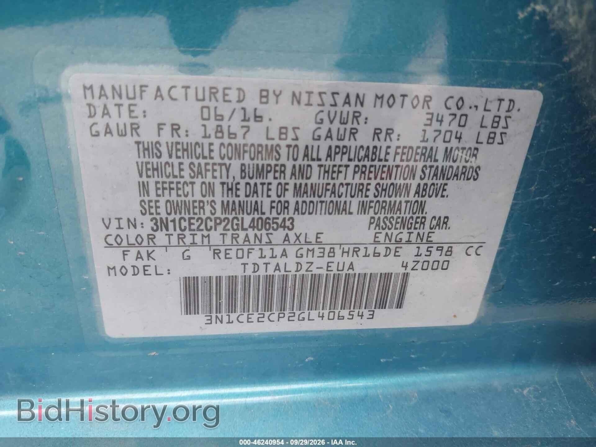 2016 NISSAN VERSA NOTE - VIN: 3N1CE2CP2GL406543 - Фото 9