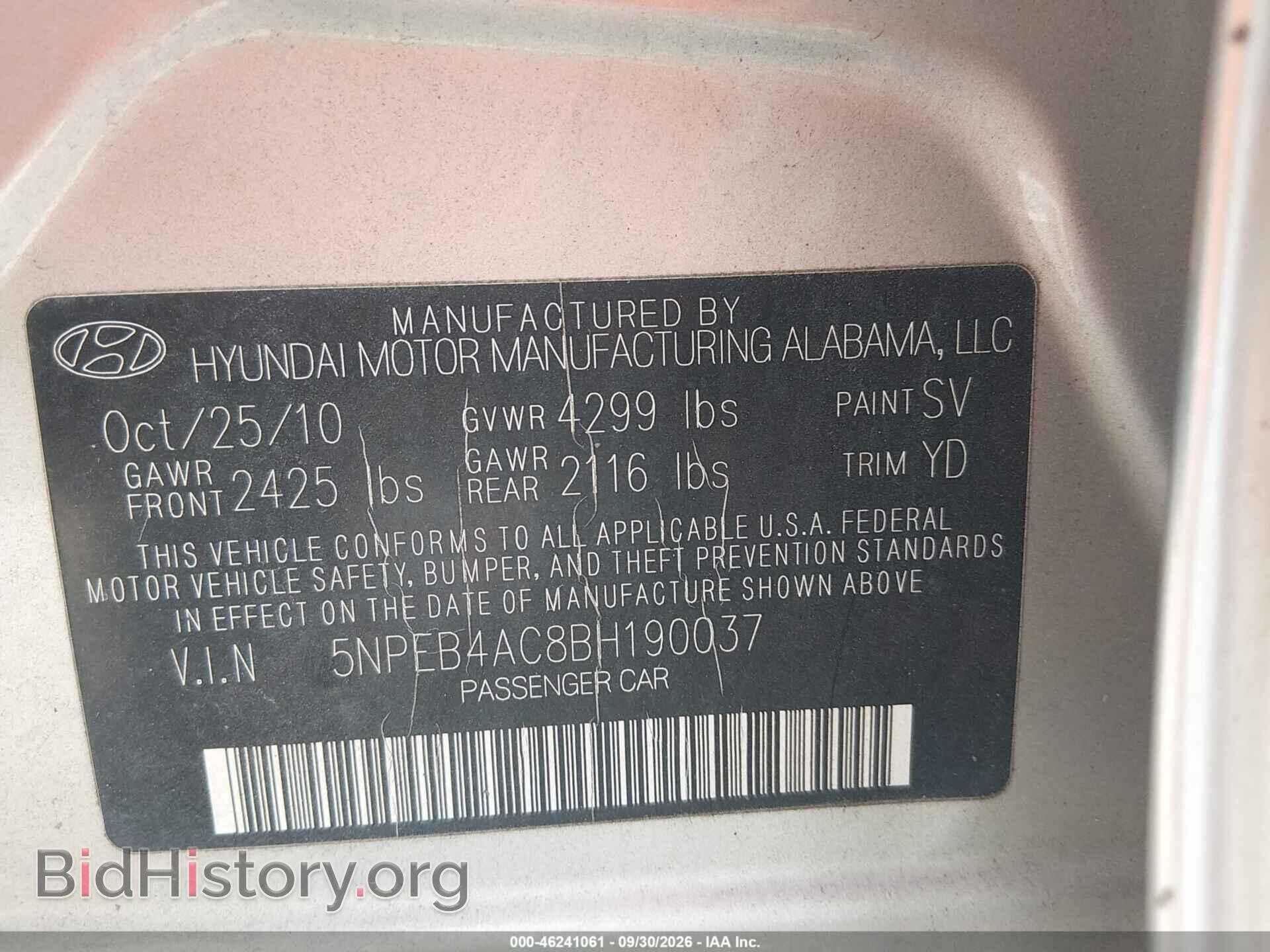 2011 HYUNDAI SONATA - VIN: 5NPEB4AC8BH190037 - Фото 9