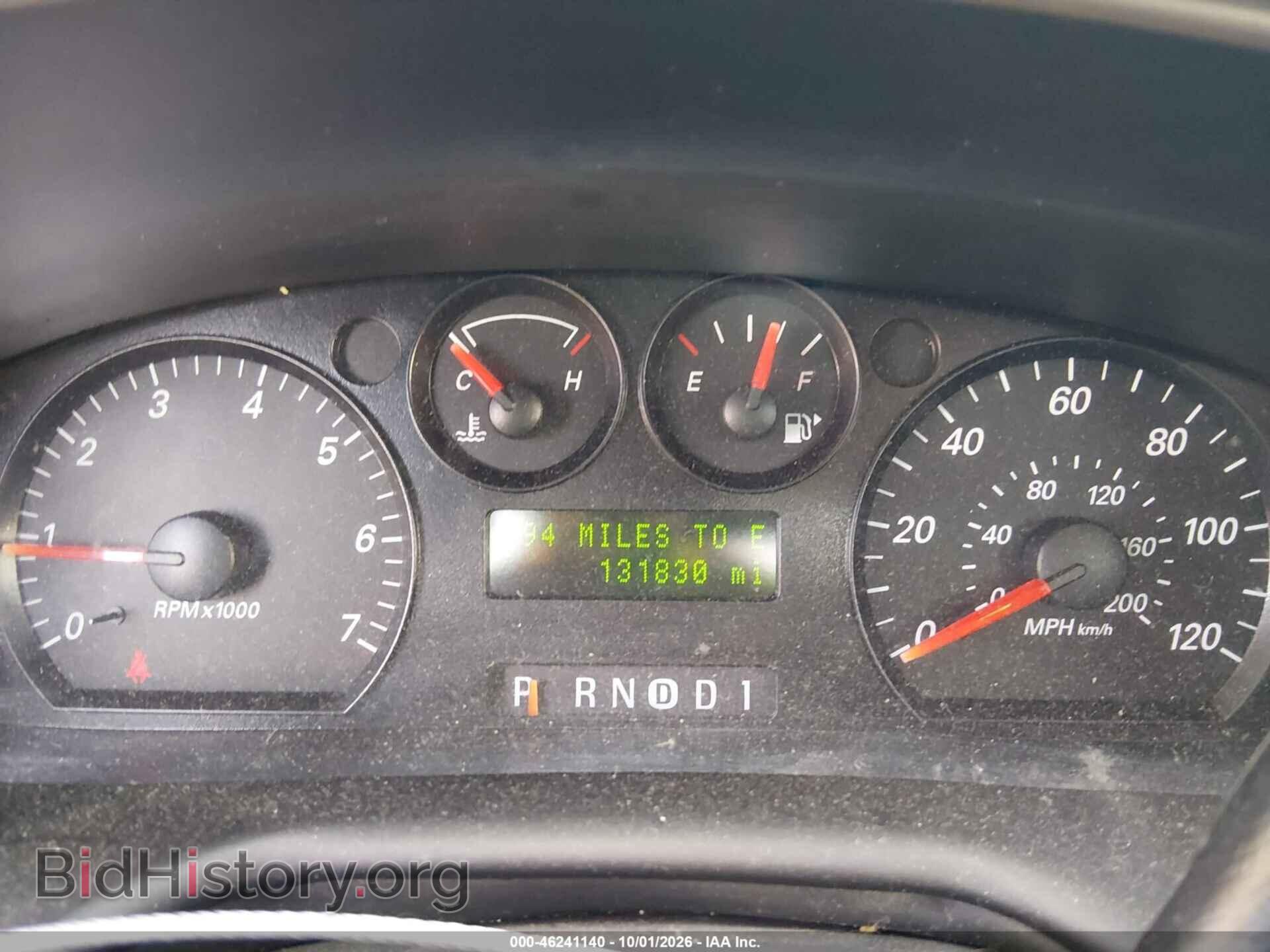 2007 FORD TAURUS - VIN: 1FAFP53U67A155485 - Фото 7