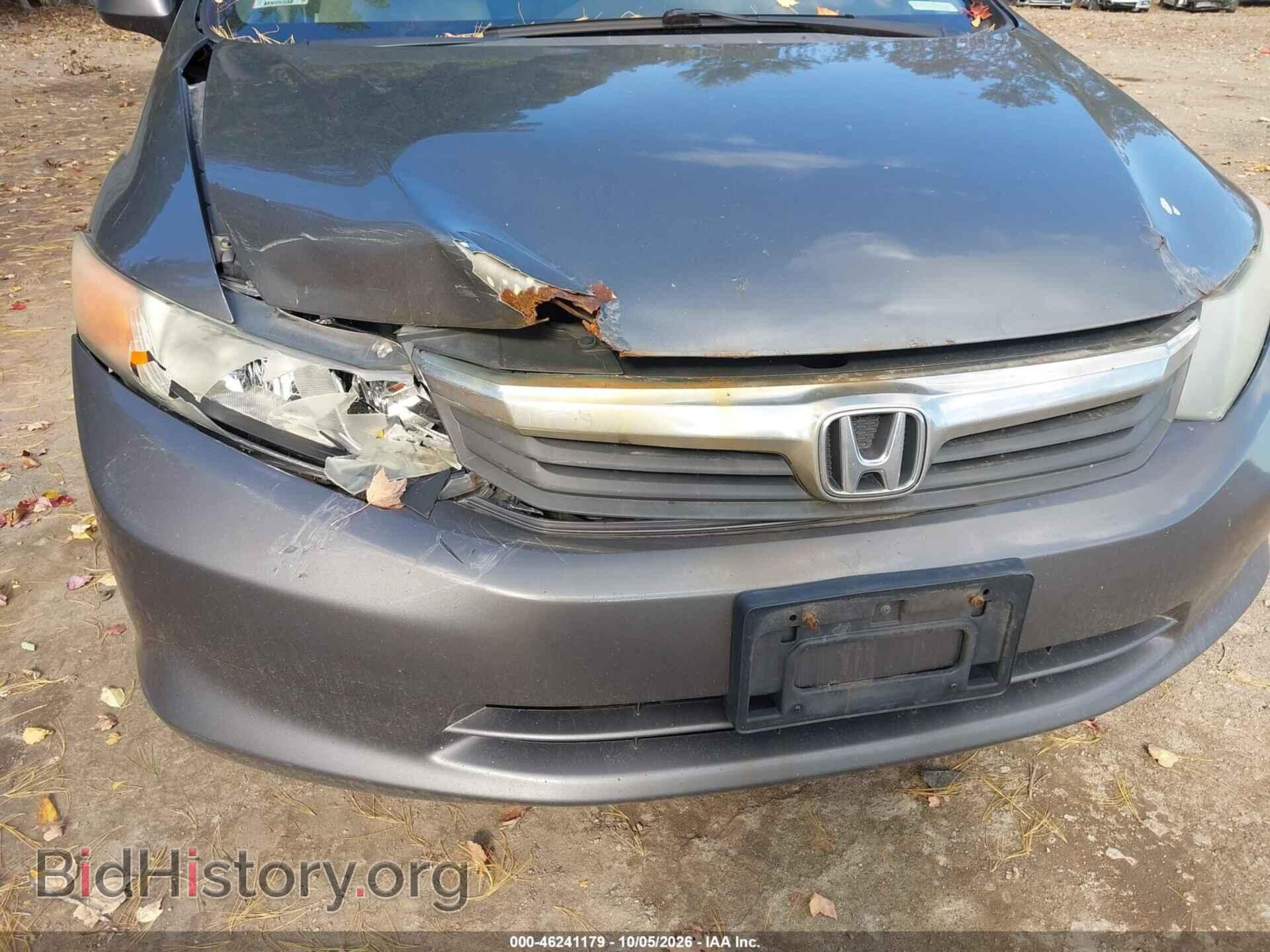 2012 HONDA CIVIC - VIN: 19XFB2F54CE374447 - Фото 6