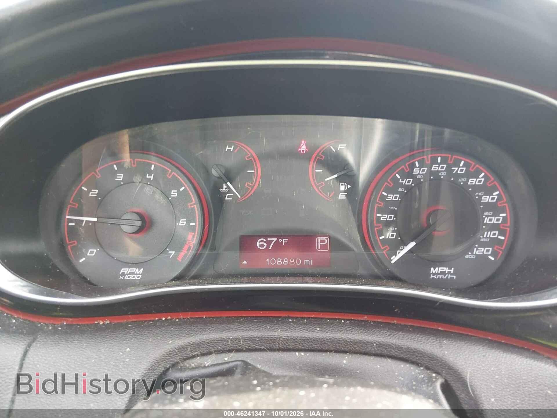 2014 DODGE DART - VIN: 1C3CDFBB6ED909853 - Фото 7