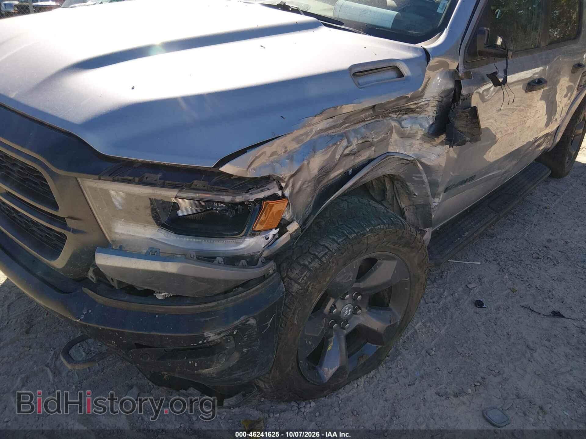 2024 RAM 1500 - VIN: 1C6RRFFG7RN135214 - Фото 6