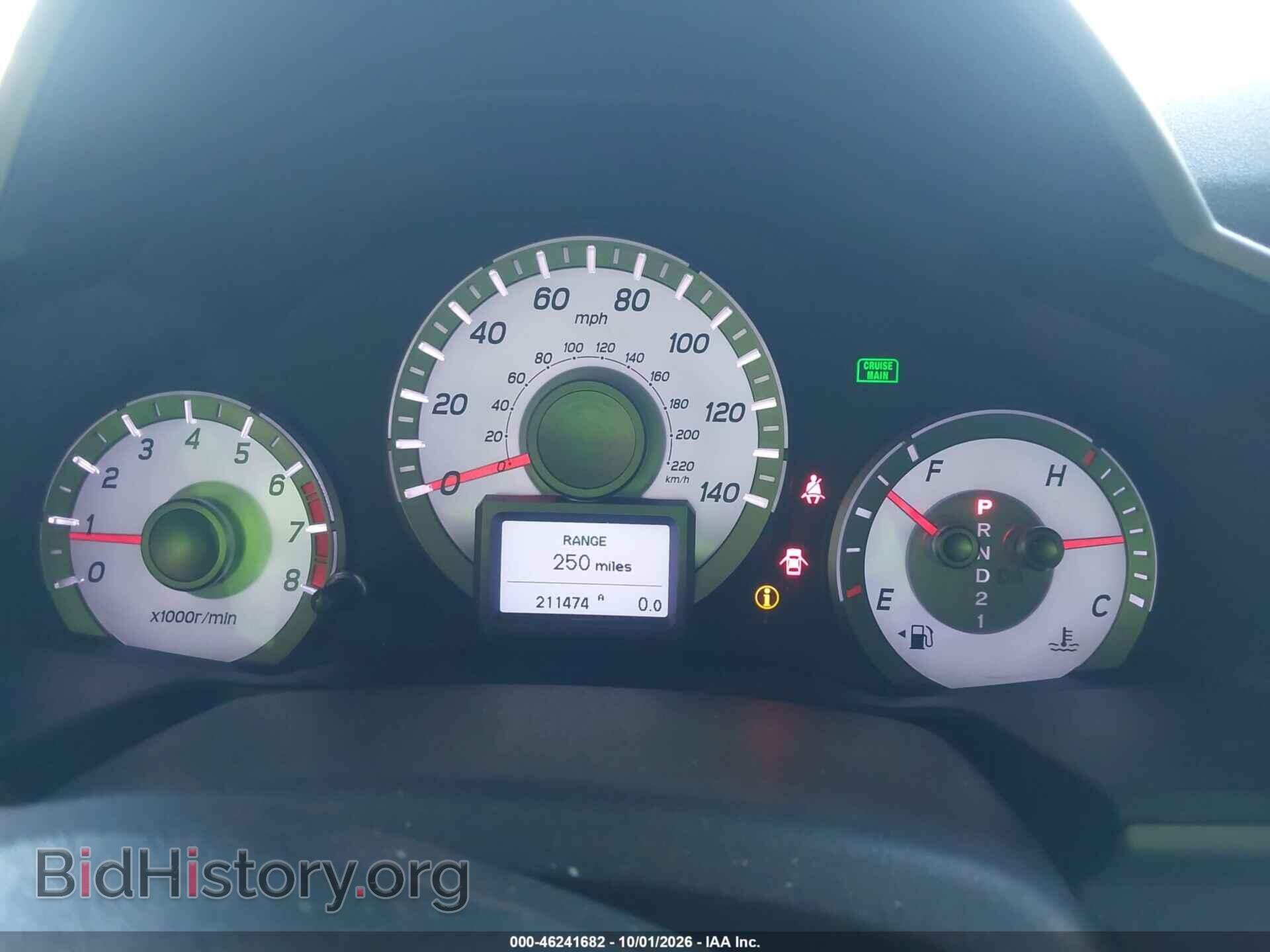 2013 HONDA PILOT - VIN: 5FNYF4H92DB035061 - Фото 7