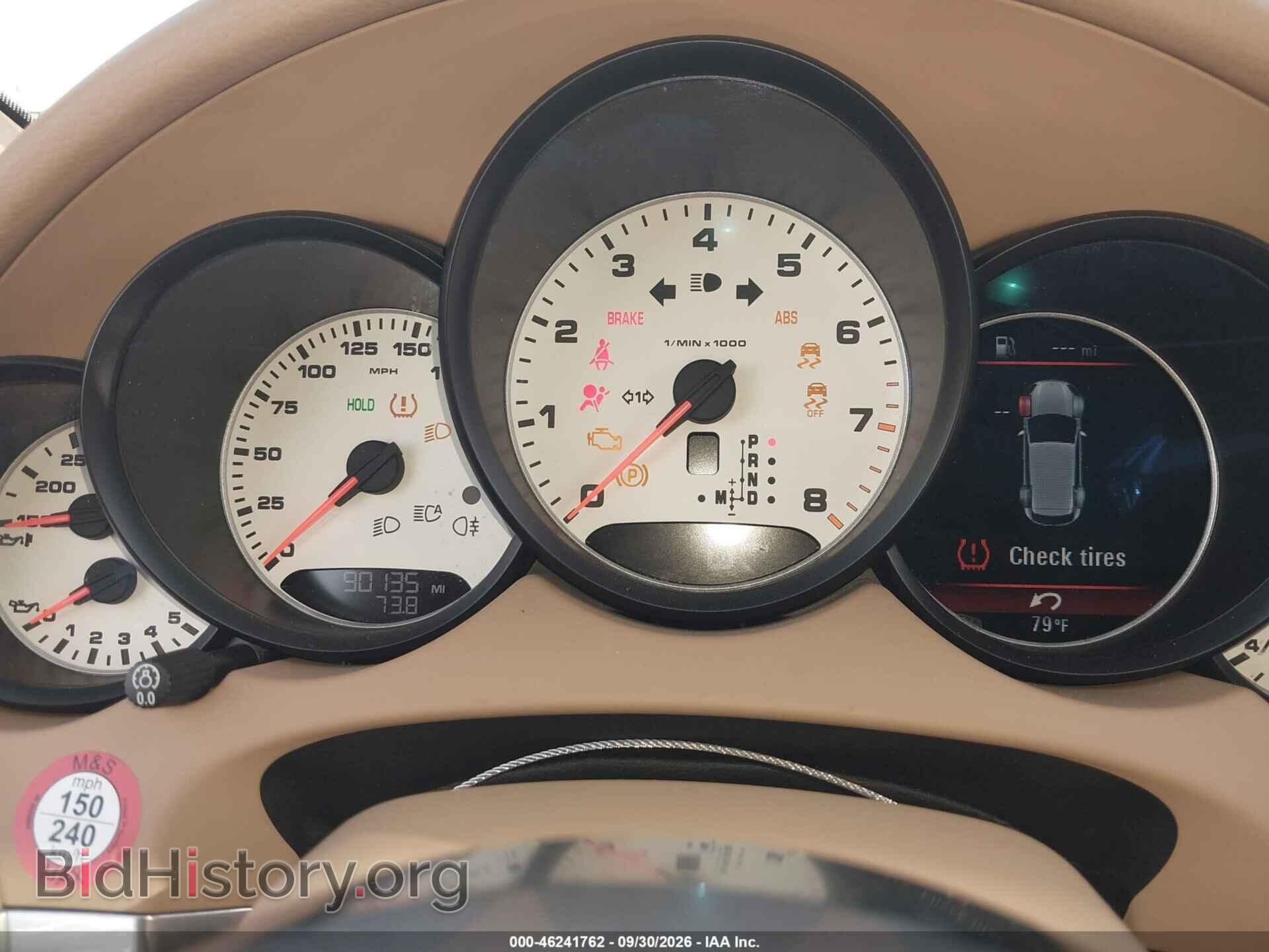 2017 PORSCHE CAYENNE - VIN: WP1AA2A28HKA83561 - Фото 7