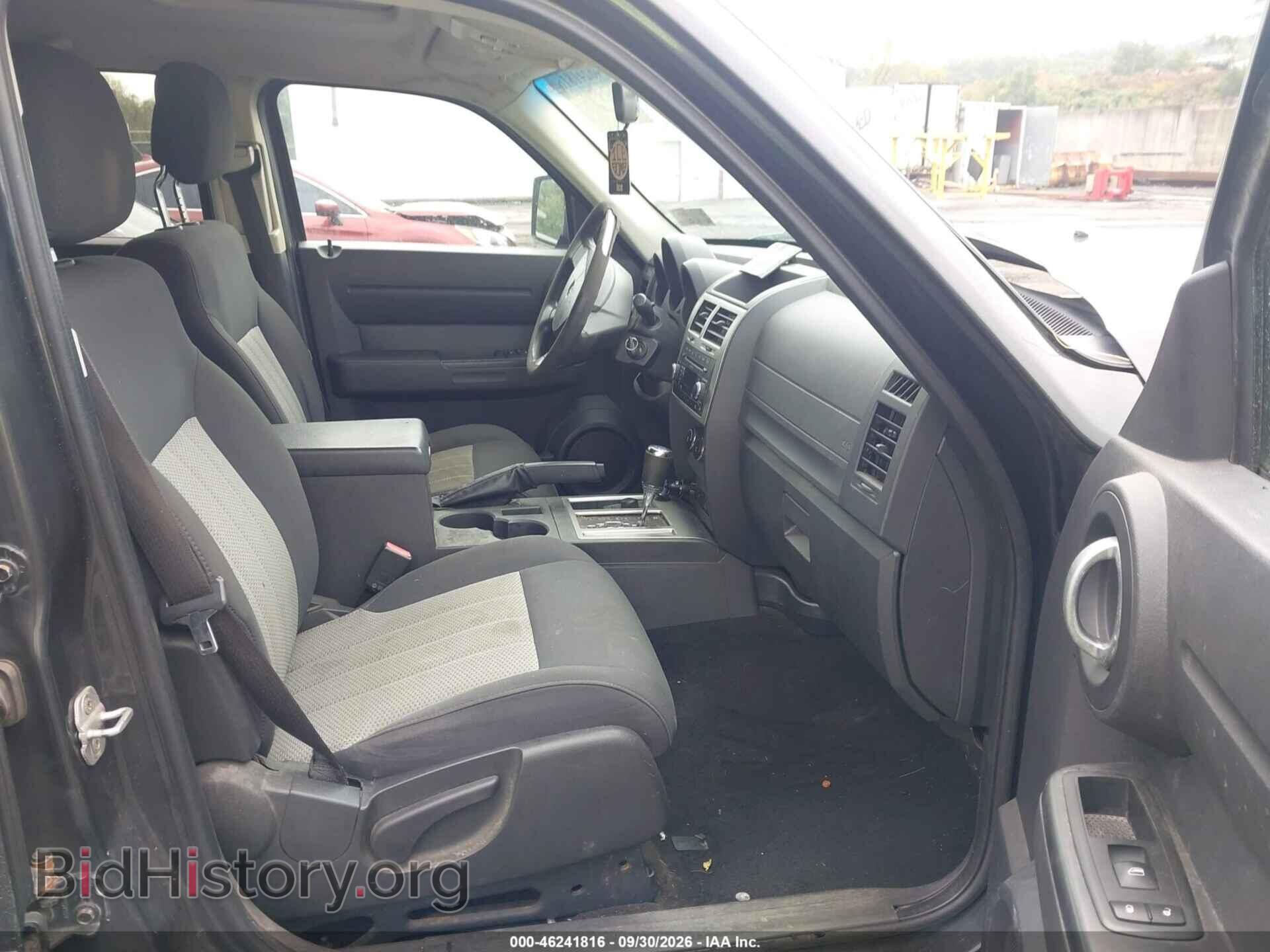 2010 DODGE NITRO - VIN: 1D4PU4GK7AW175056 - Фото 5