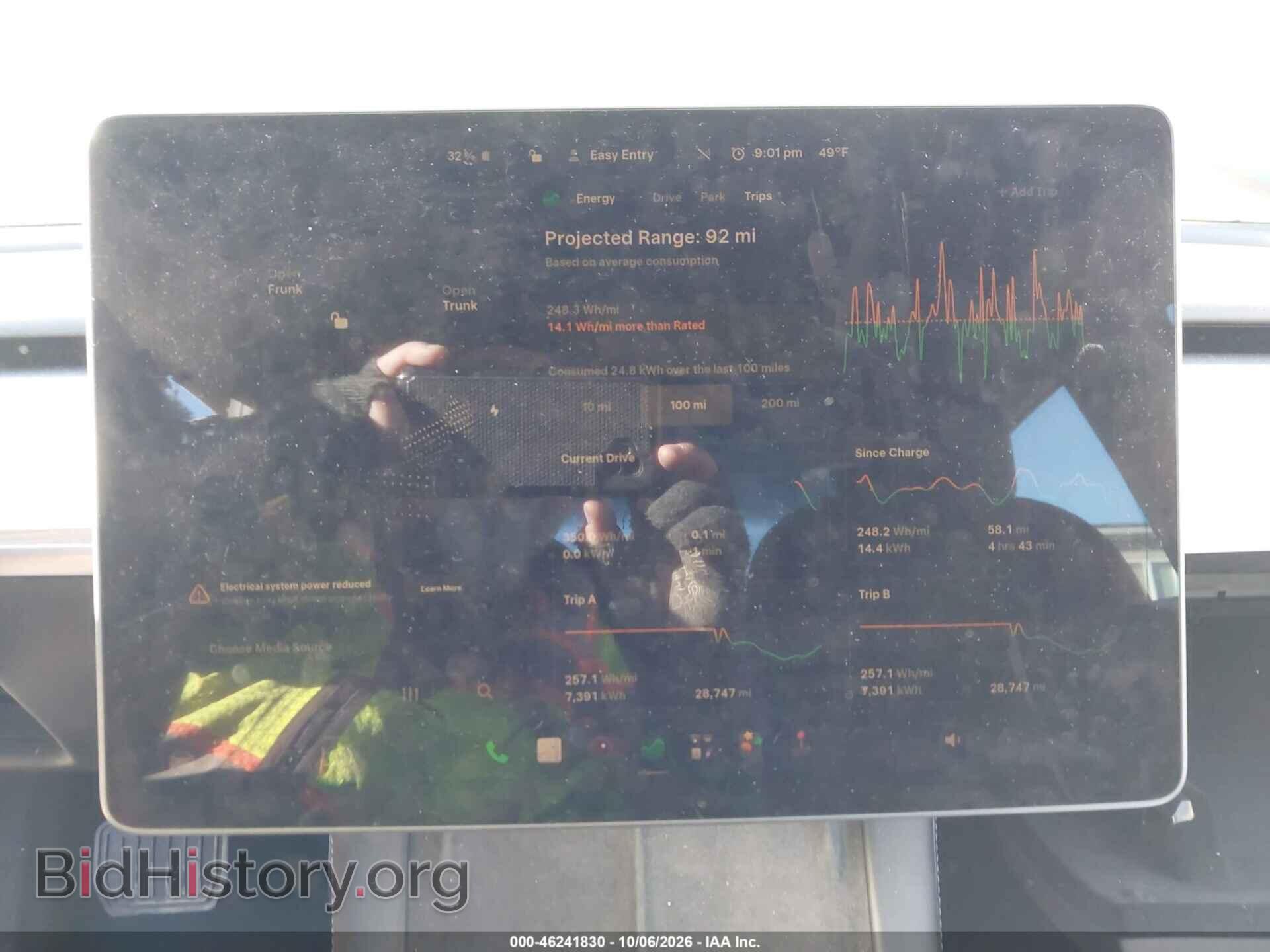 2023 TESLA MODEL 3 - VIN: 5YJ3E1EB8PF688436 - Photo 7