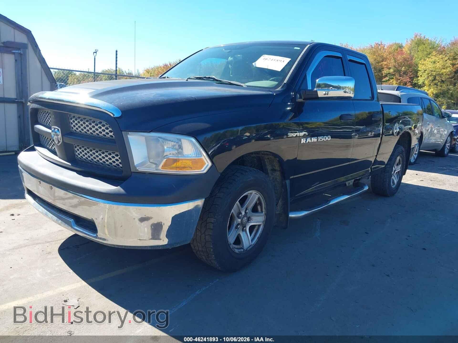 2012 RAM 1500 - VIN: 1C6RD7FP6CS203466 - Фото 2