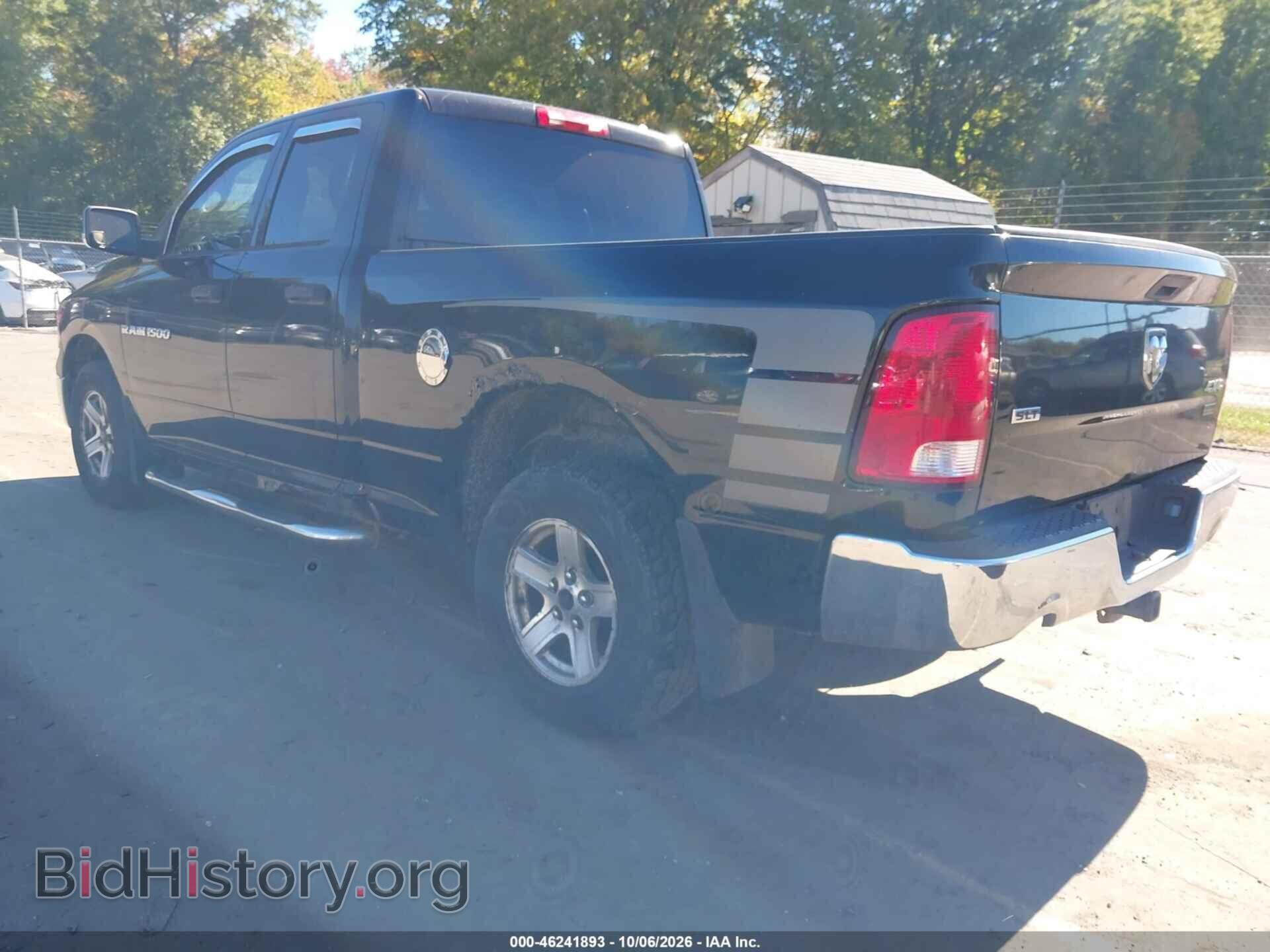 2012 RAM 1500 - VIN: 1C6RD7FP6CS203466 - Фото 3