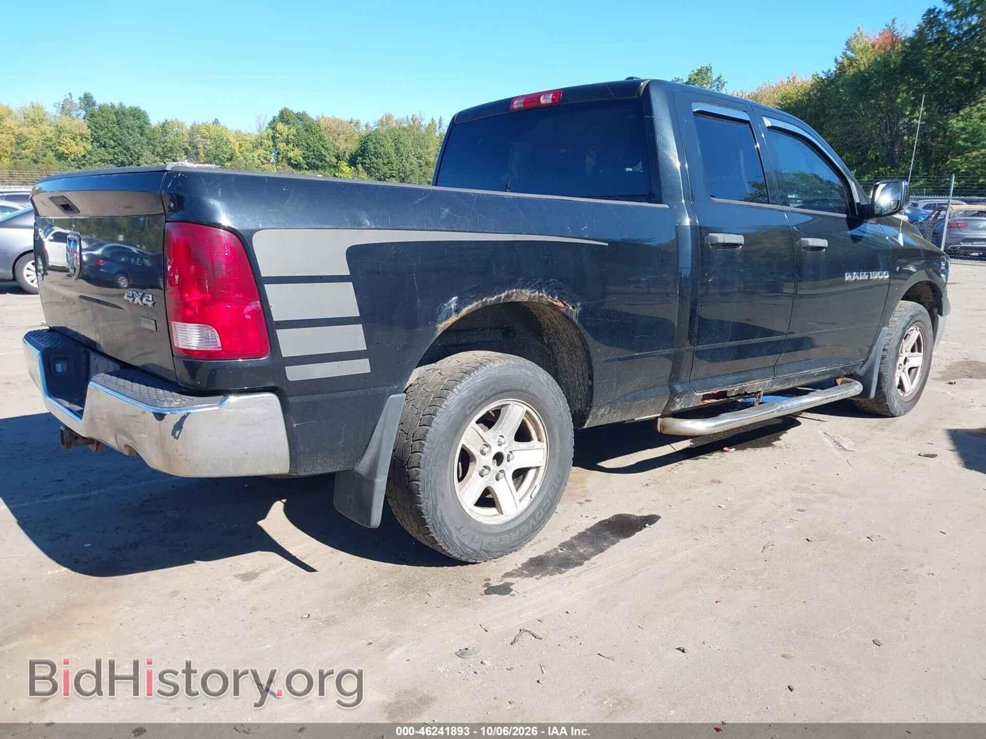 2012 RAM 1500 - VIN: 1C6RD7FP6CS203466 - Фото 4