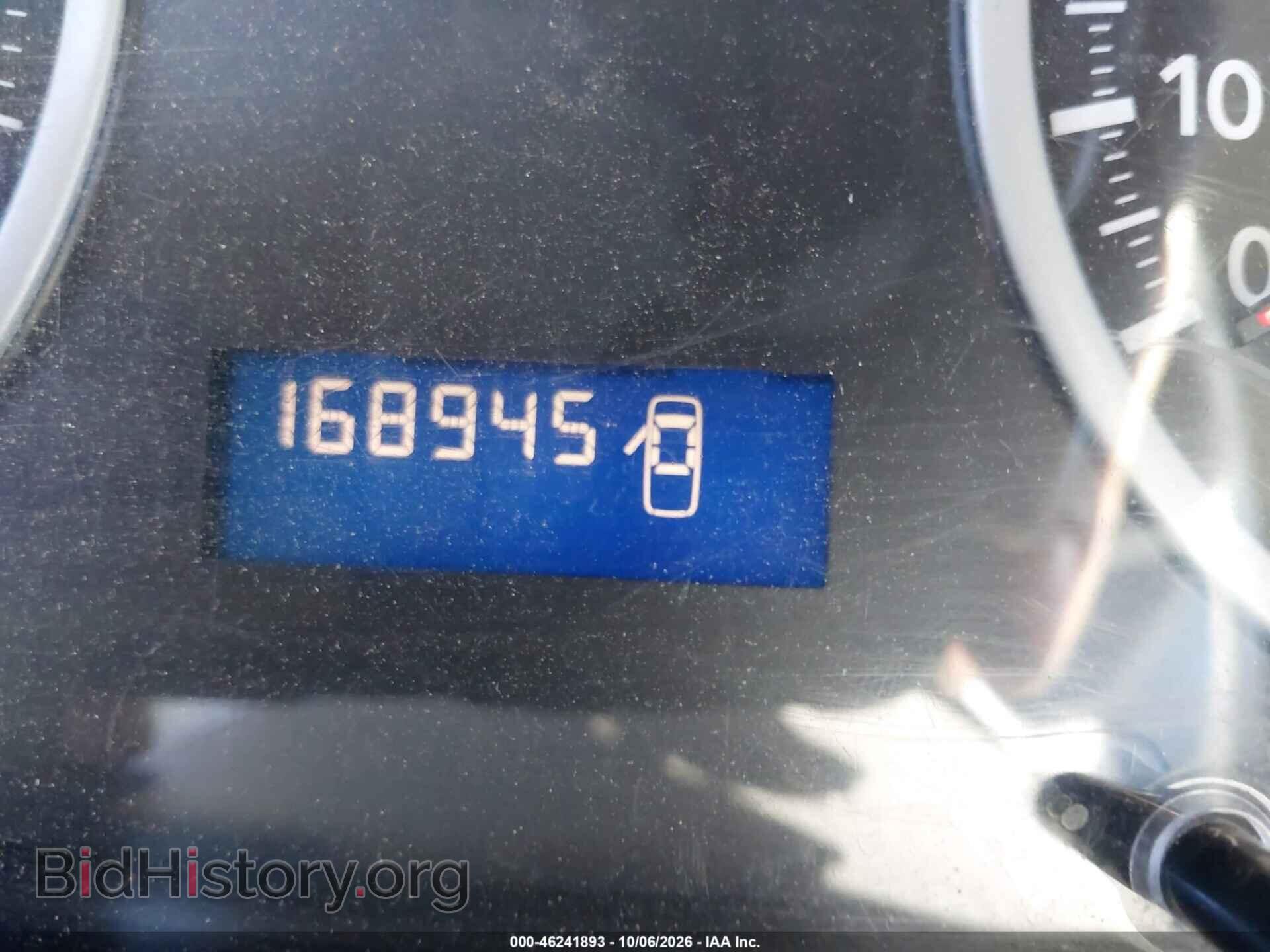 2012 RAM 1500 - VIN: 1C6RD7FP6CS203466 - Фото 7