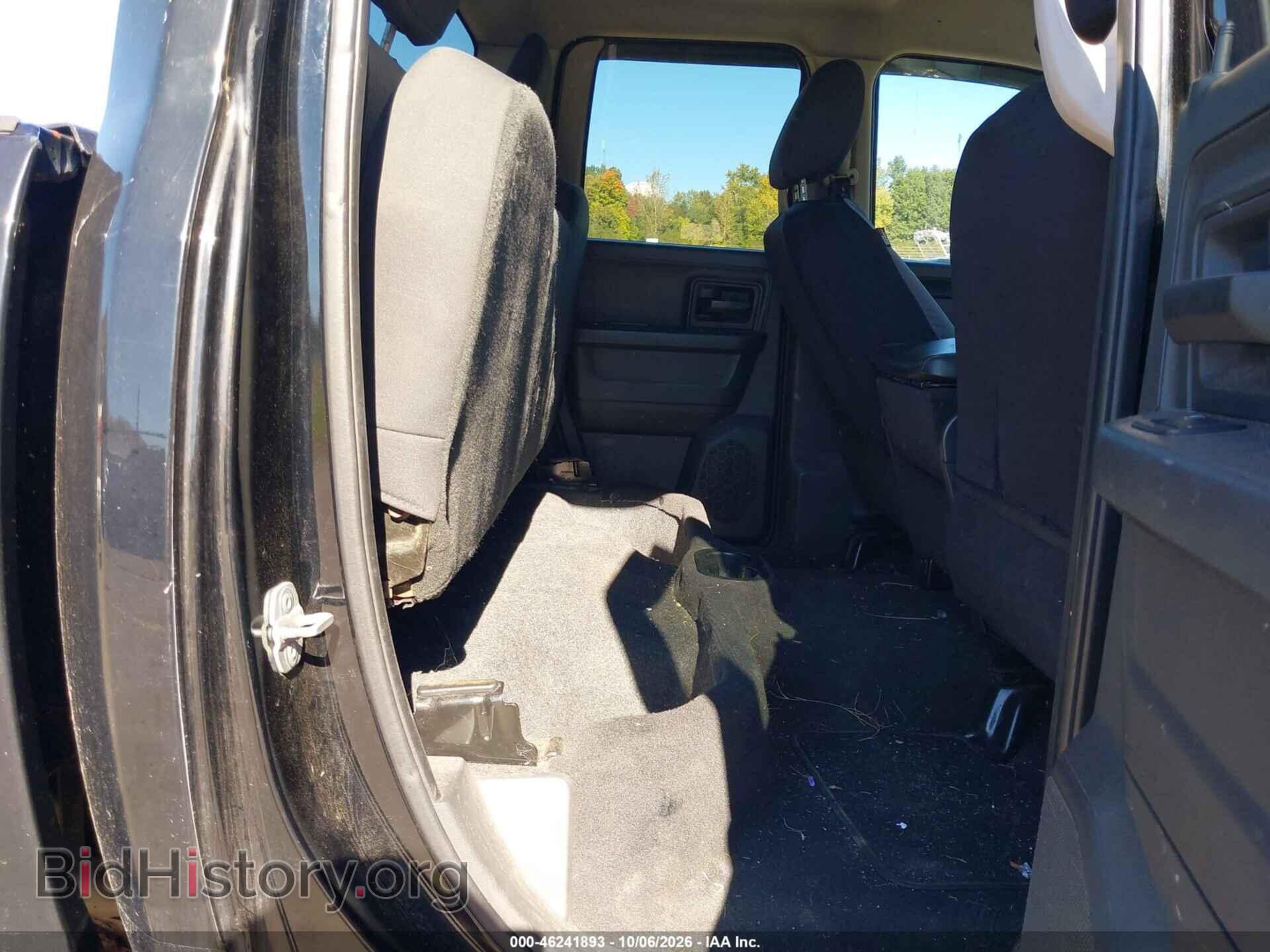 2012 RAM 1500 - VIN: 1C6RD7FP6CS203466 - Фото 8