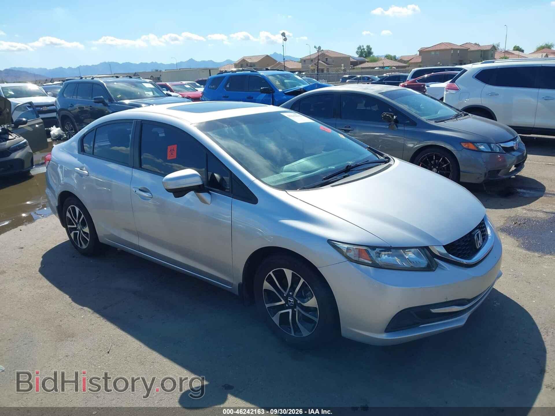 Photo 19XFB2F89EE022980 - HONDA CIVIC 2014