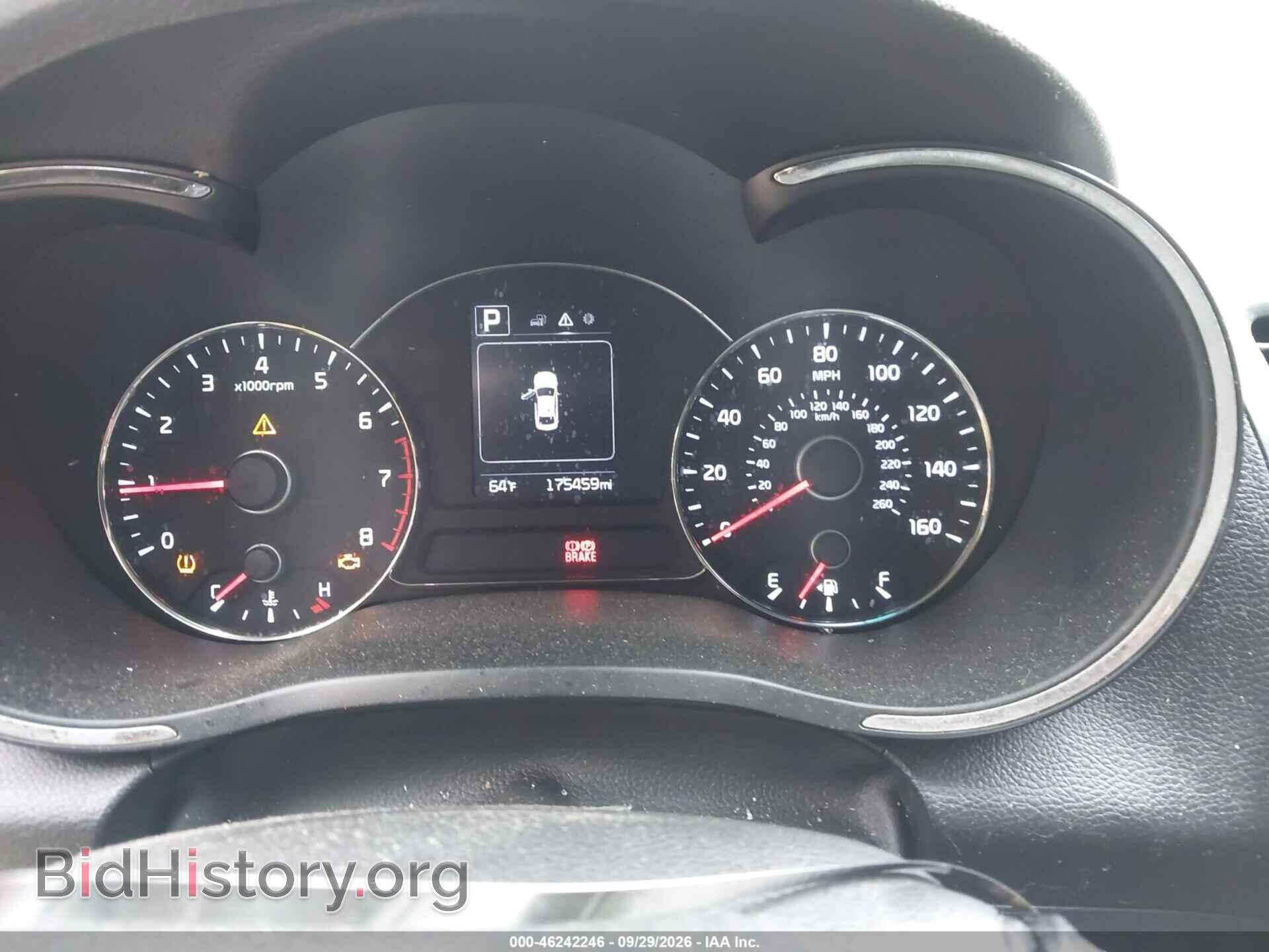 2017 KIA FORTE - VIN: 3KPFL4A73HE066954 - Фото 7