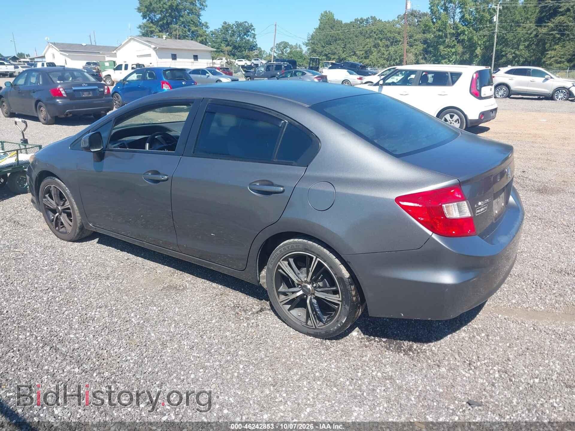 2012 HONDA CIVIC - VIN: 19XFB2F56CE088681 - Фото 3