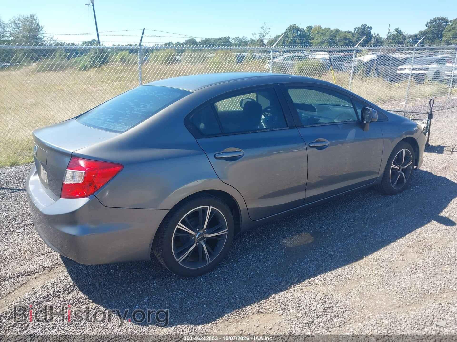 2012 HONDA CIVIC - VIN: 19XFB2F56CE088681 - Фото 4