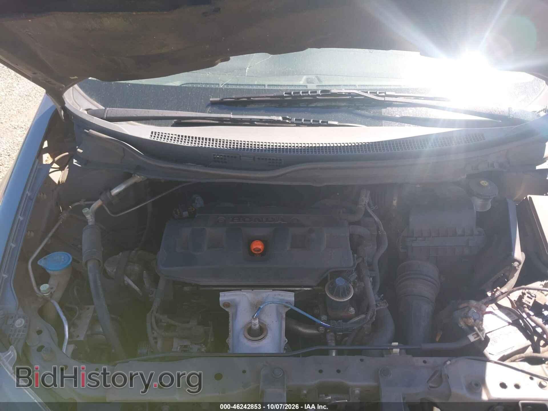 2012 HONDA CIVIC - VIN: 19XFB2F56CE088681 - Фото 6