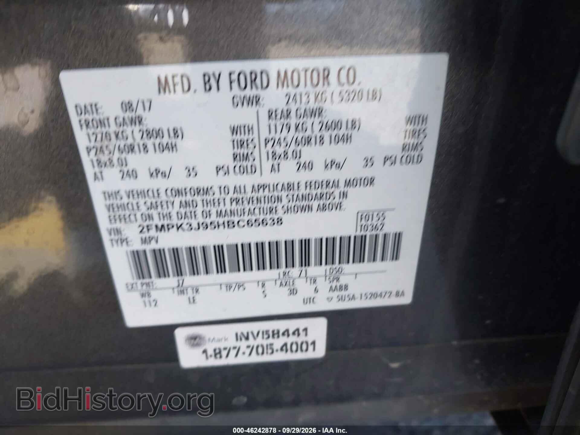 2017 FORD EDGE - VIN: 2FMPK3J95HBC65638 - Photo 9