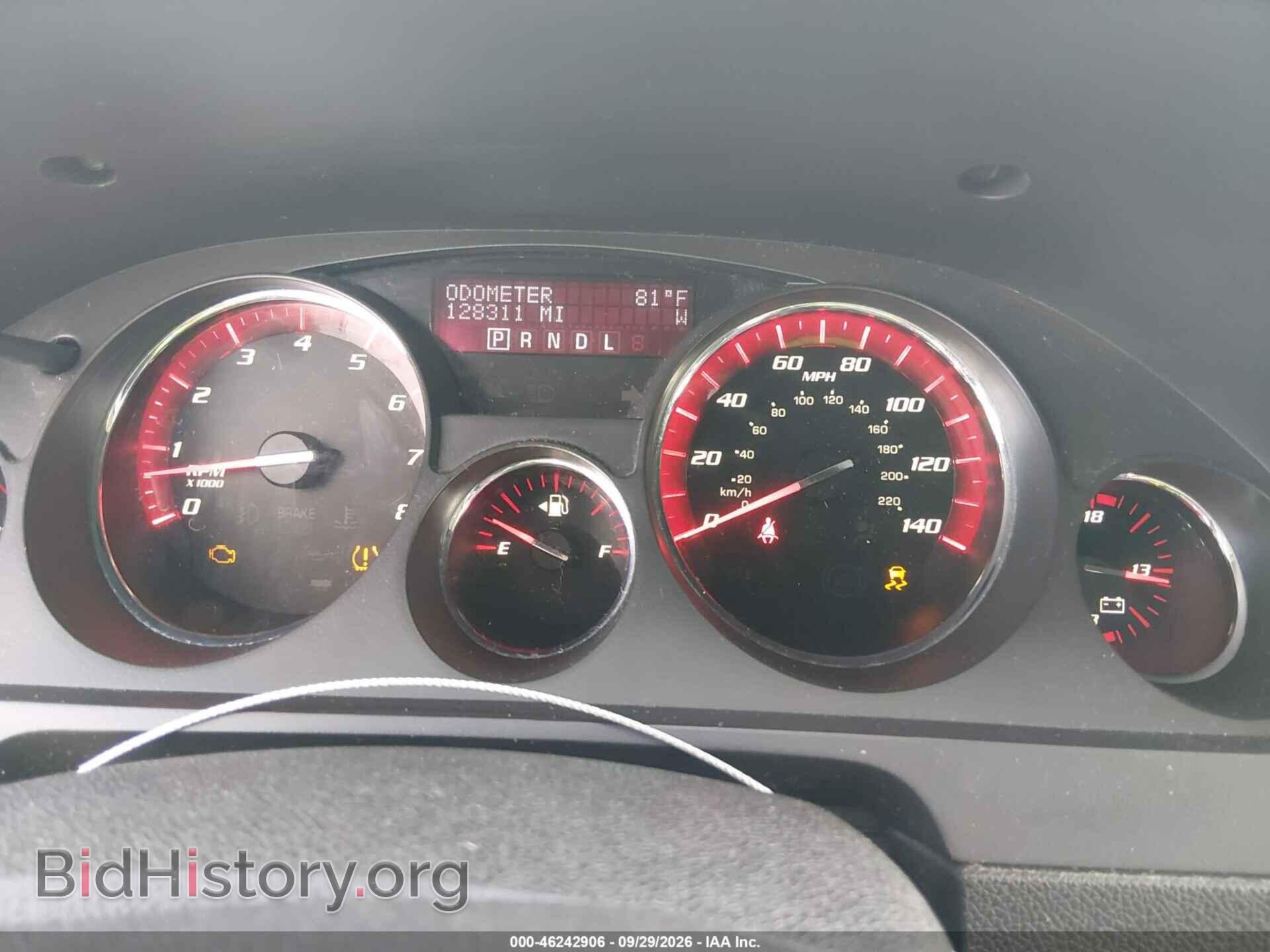 2012 GMC ACADIA - VIN: 1GKKRRED8CJ289517 - Photo 7