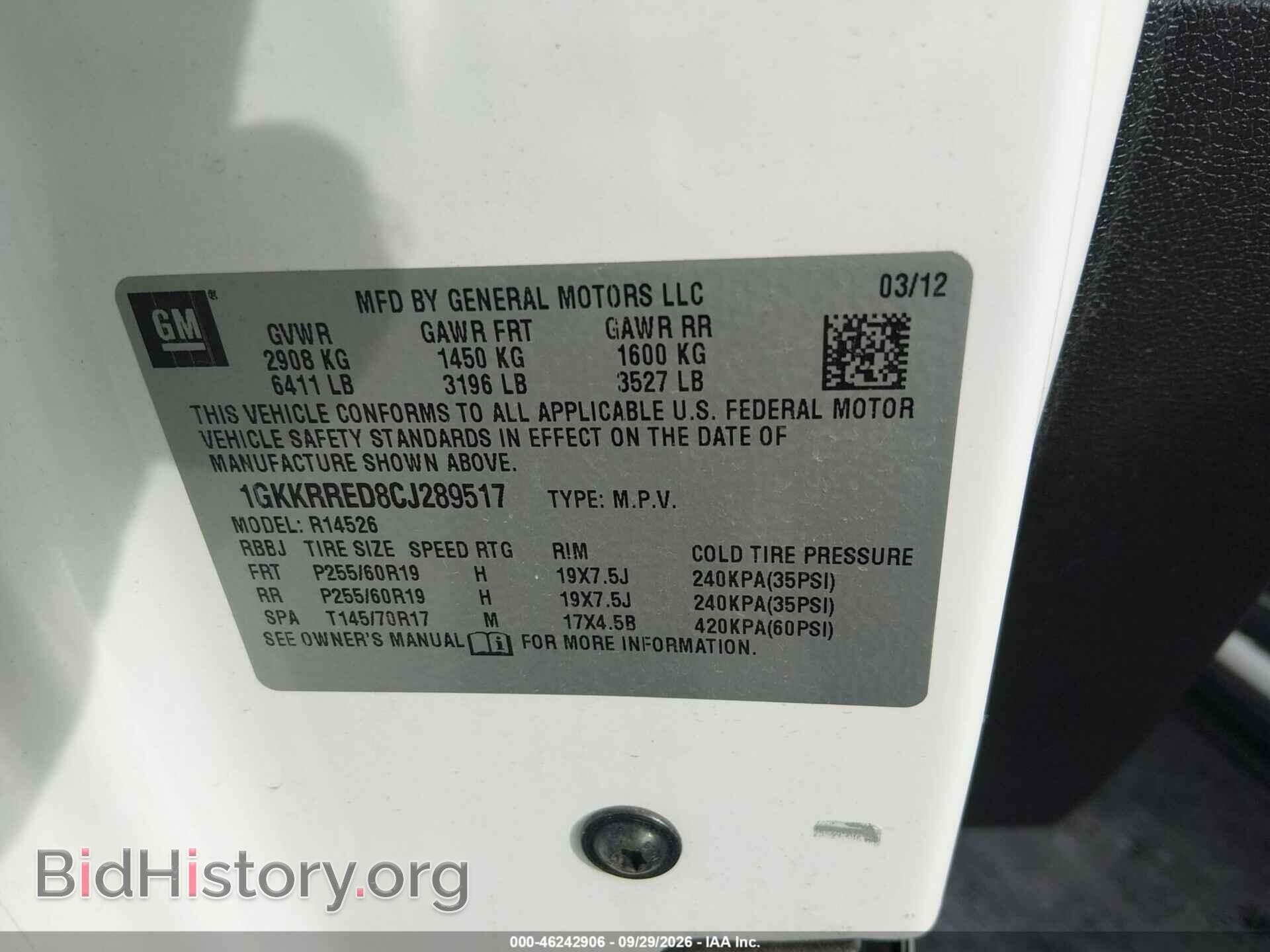 2012 GMC ACADIA - VIN: 1GKKRRED8CJ289517 - Photo 9