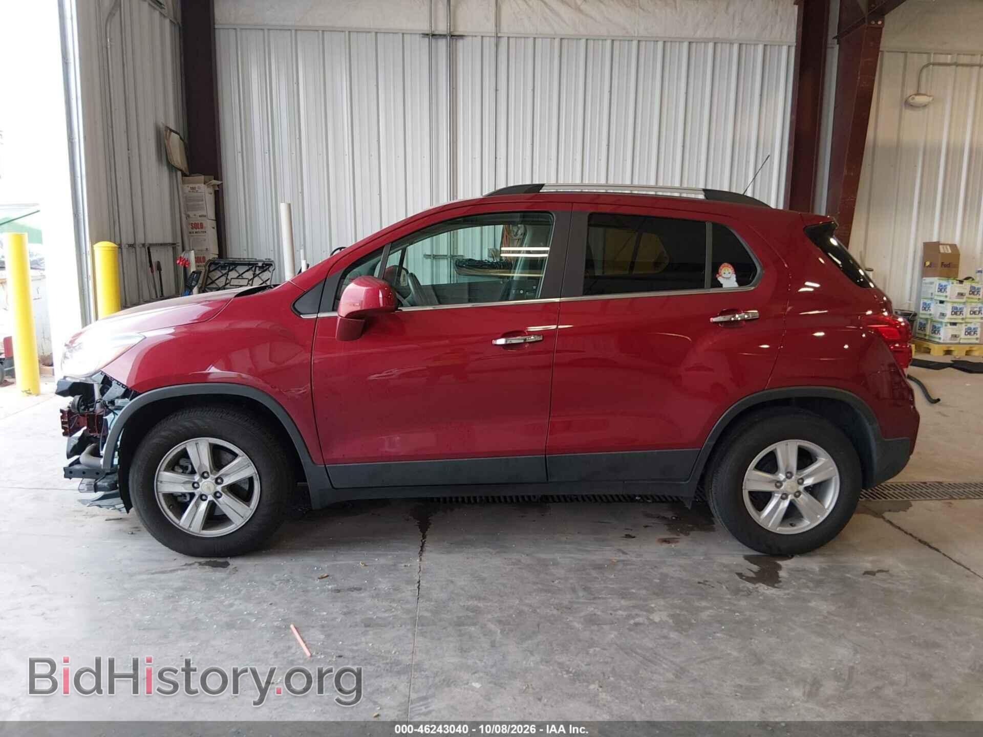 2020 CHEVROLET TRAX - VIN: 3GNCJLSB3LL203473 - Photo 15