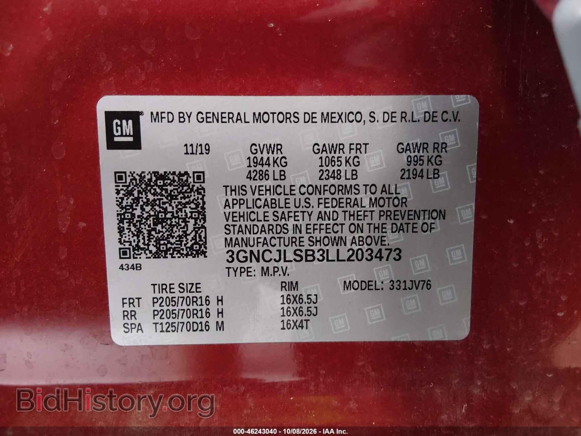 2020 CHEVROLET TRAX - VIN: 3GNCJLSB3LL203473 - Photo 9
