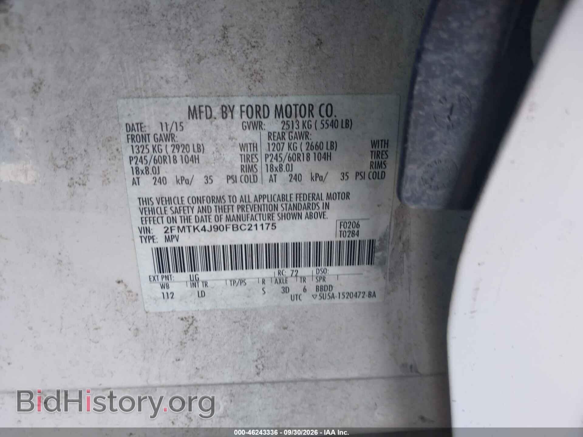 2015 FORD EDGE - VIN: 2FMTK4J90FBC21175 - Photo 9