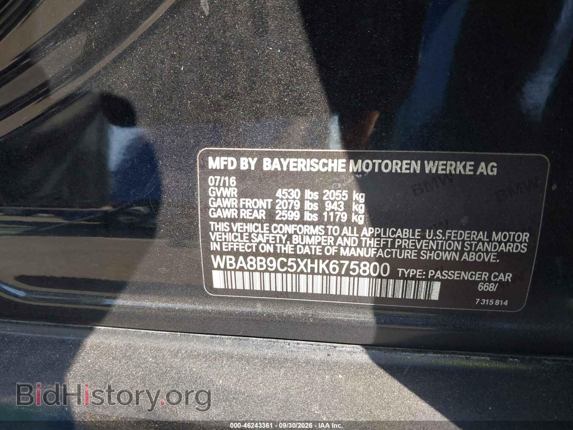 2017 BMW 330I - VIN: WBA8B9C5XHK675800 - Фото 9