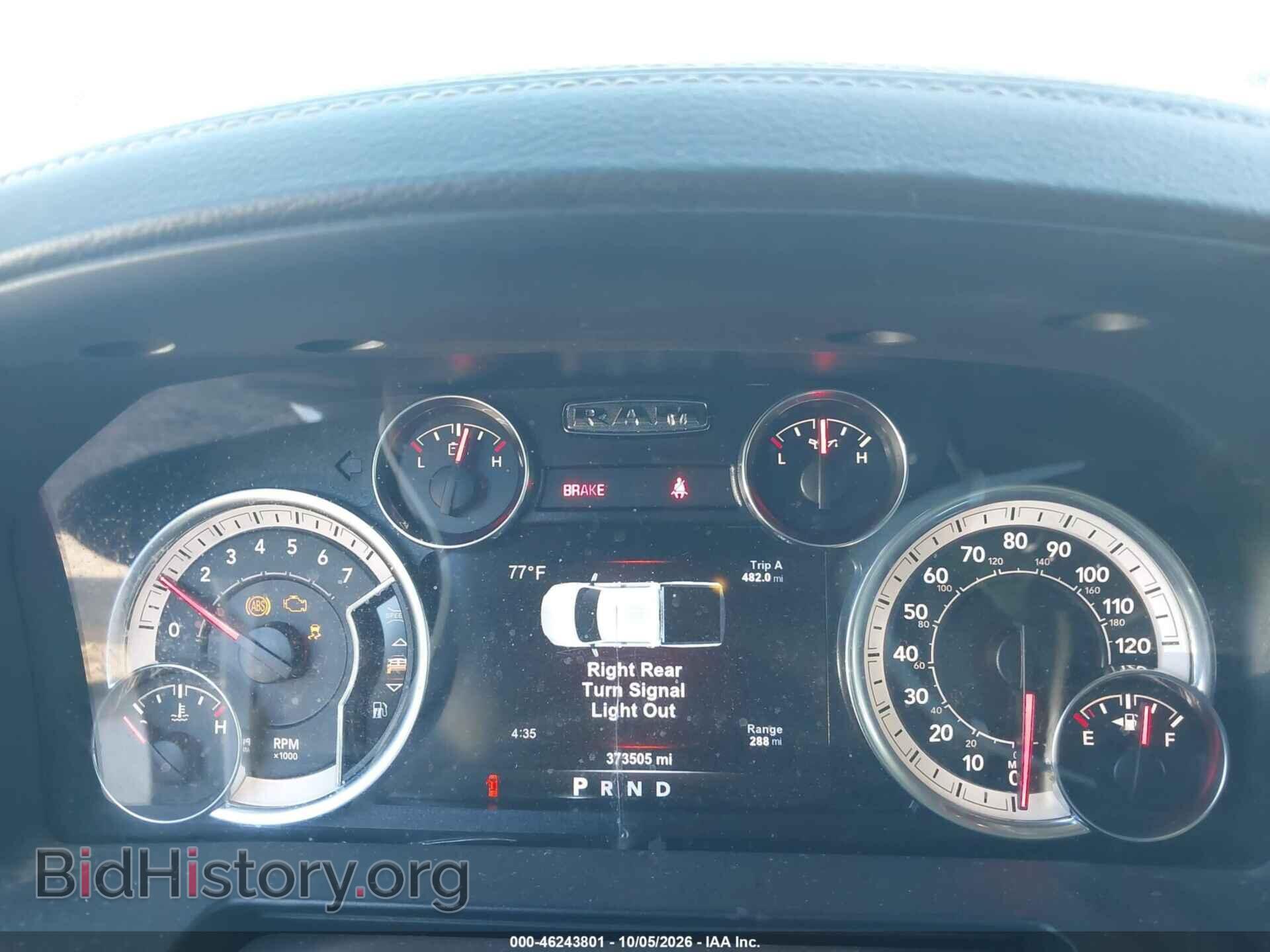 2017 RAM 1500 - VIN: 1C6RR7NTXHS817671 - Фото 7