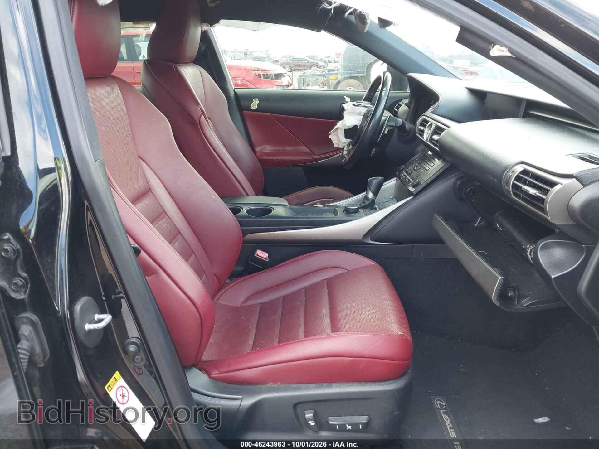 2014 LEXUS IS 250 - VIN: JTHBF1D29E5038974 - Фото 5