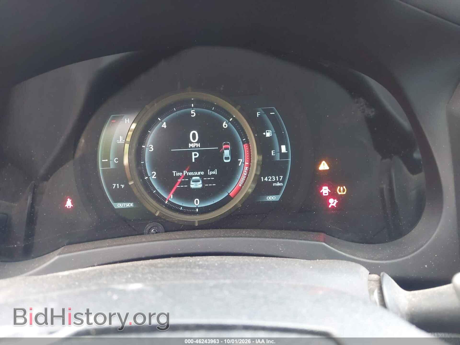 2014 LEXUS IS 250 - VIN: JTHBF1D29E5038974 - Фото 7