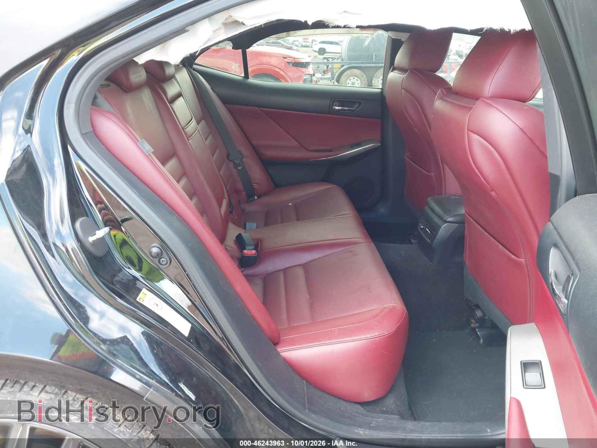 2014 LEXUS IS 250 - VIN: JTHBF1D29E5038974 - Фото 8
