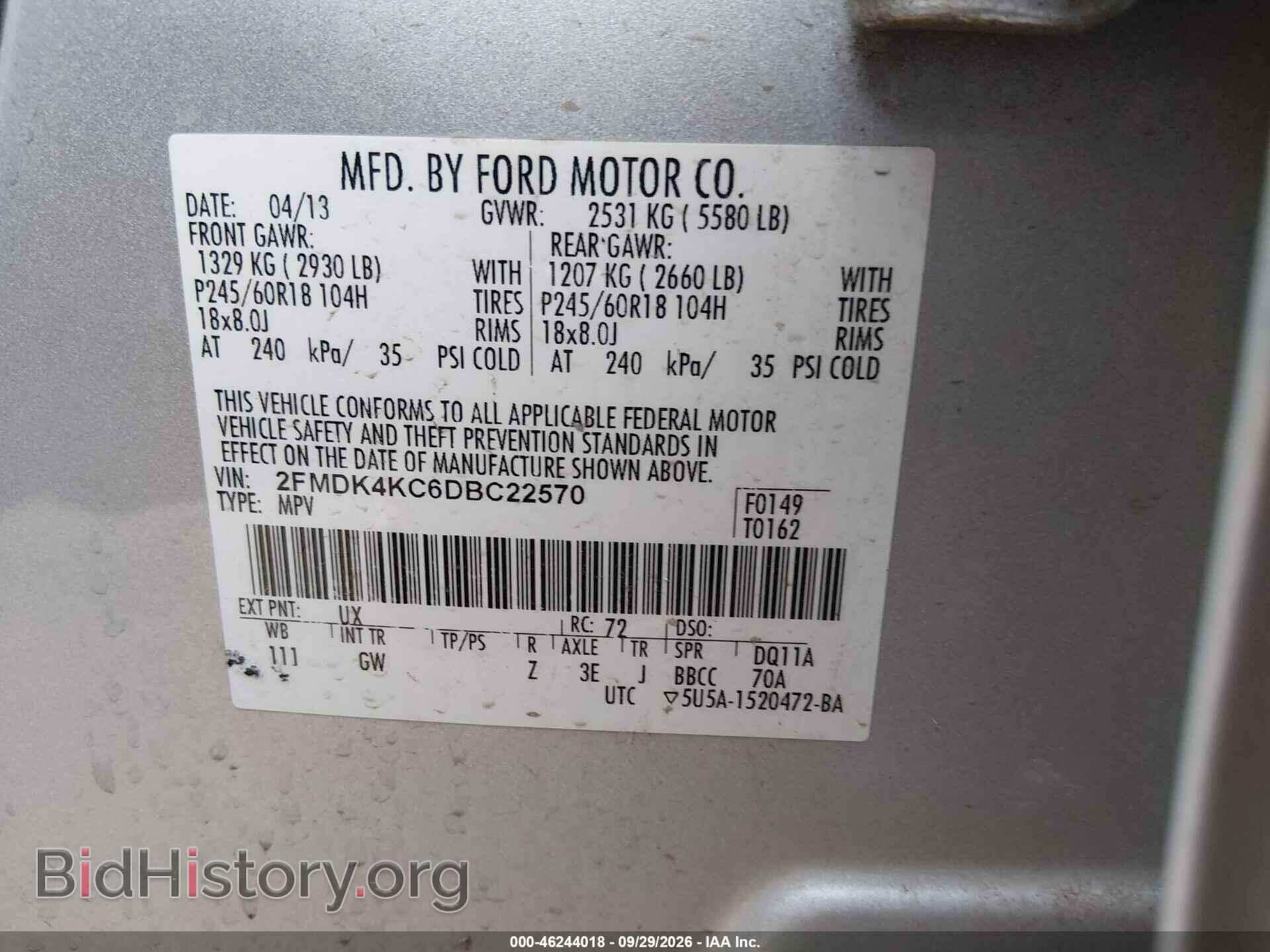 2013 FORD EDGE - VIN: 2FMDK4KC6DBC22570 - Photo 9
