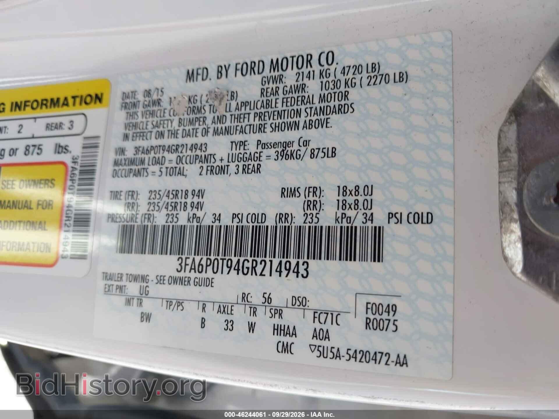 2016 FORD FUSION - VIN: 3FA6P0T94GR214943 - Фото 9