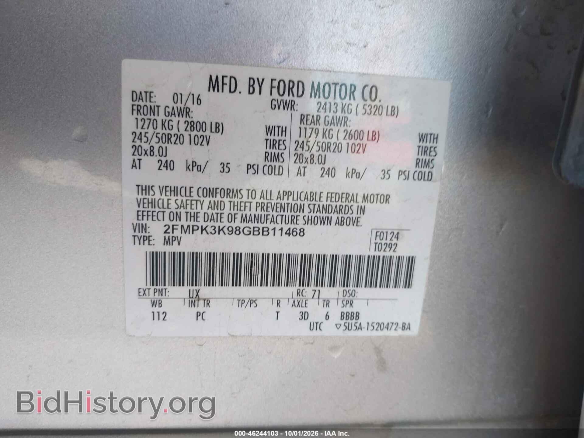 2016 FORD EDGE - VIN: 2FMPK3K98GBB11468 - Photo 9
