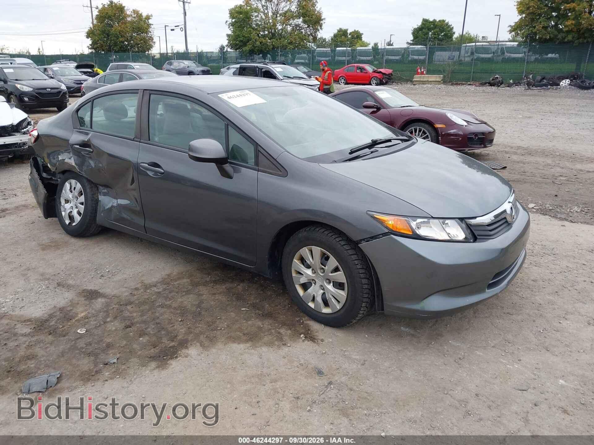 Фотография 2HGFB2F52CH312079 - HONDA CIVIC 2012