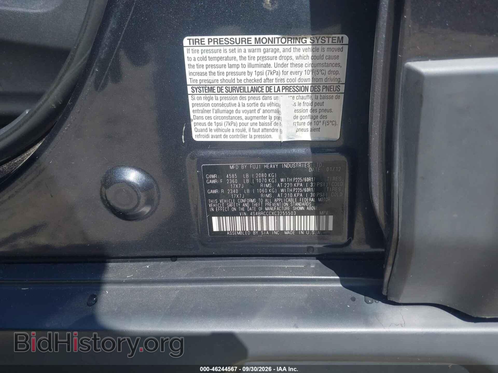 2012 SUBARU OUTBACK - VIN: 4S4BRCCCXC3255503 - Photo 9