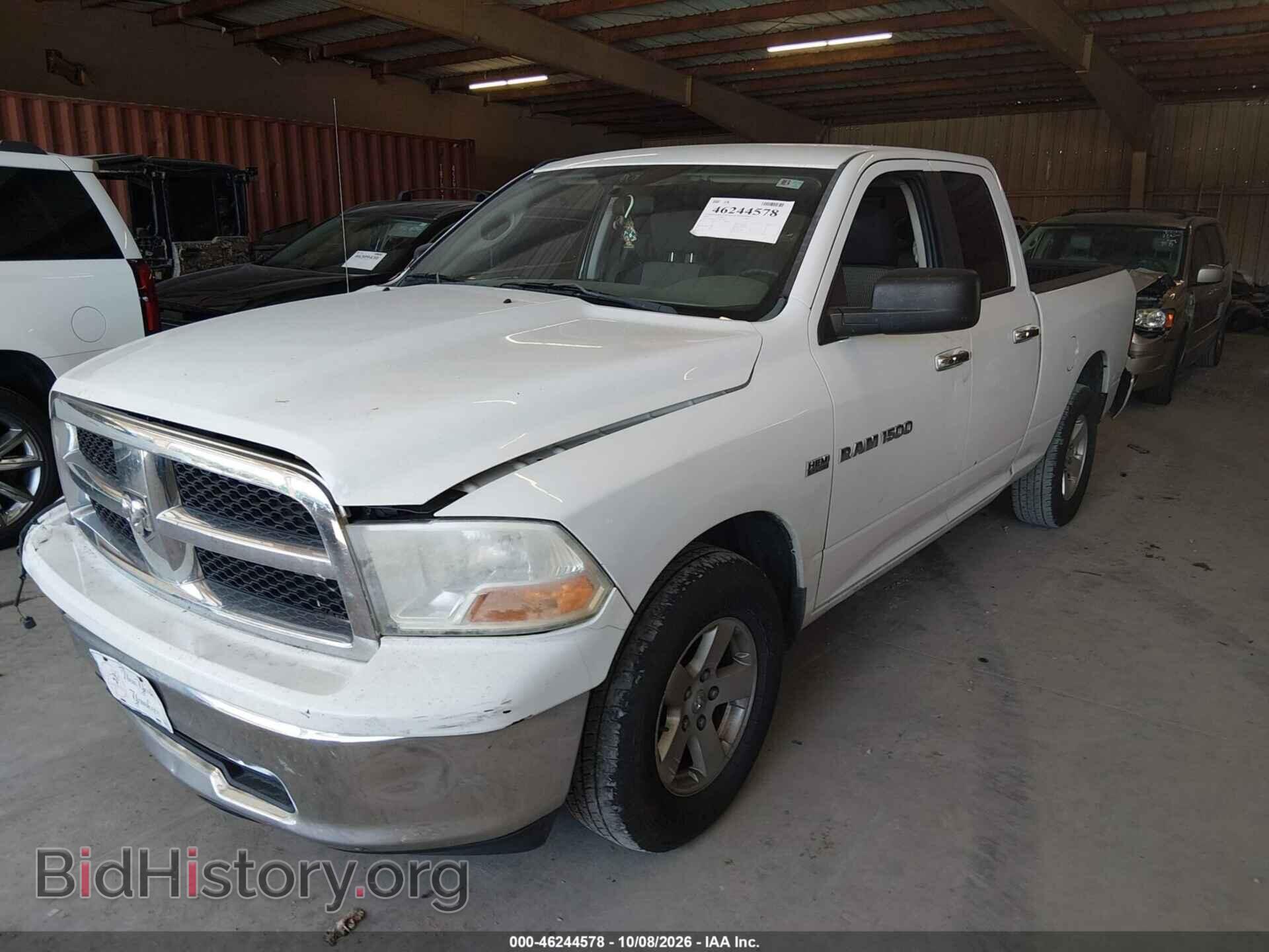 2012 RAM 1500 - VIN: 1C6RD6GPXCS127288 - Фото 2