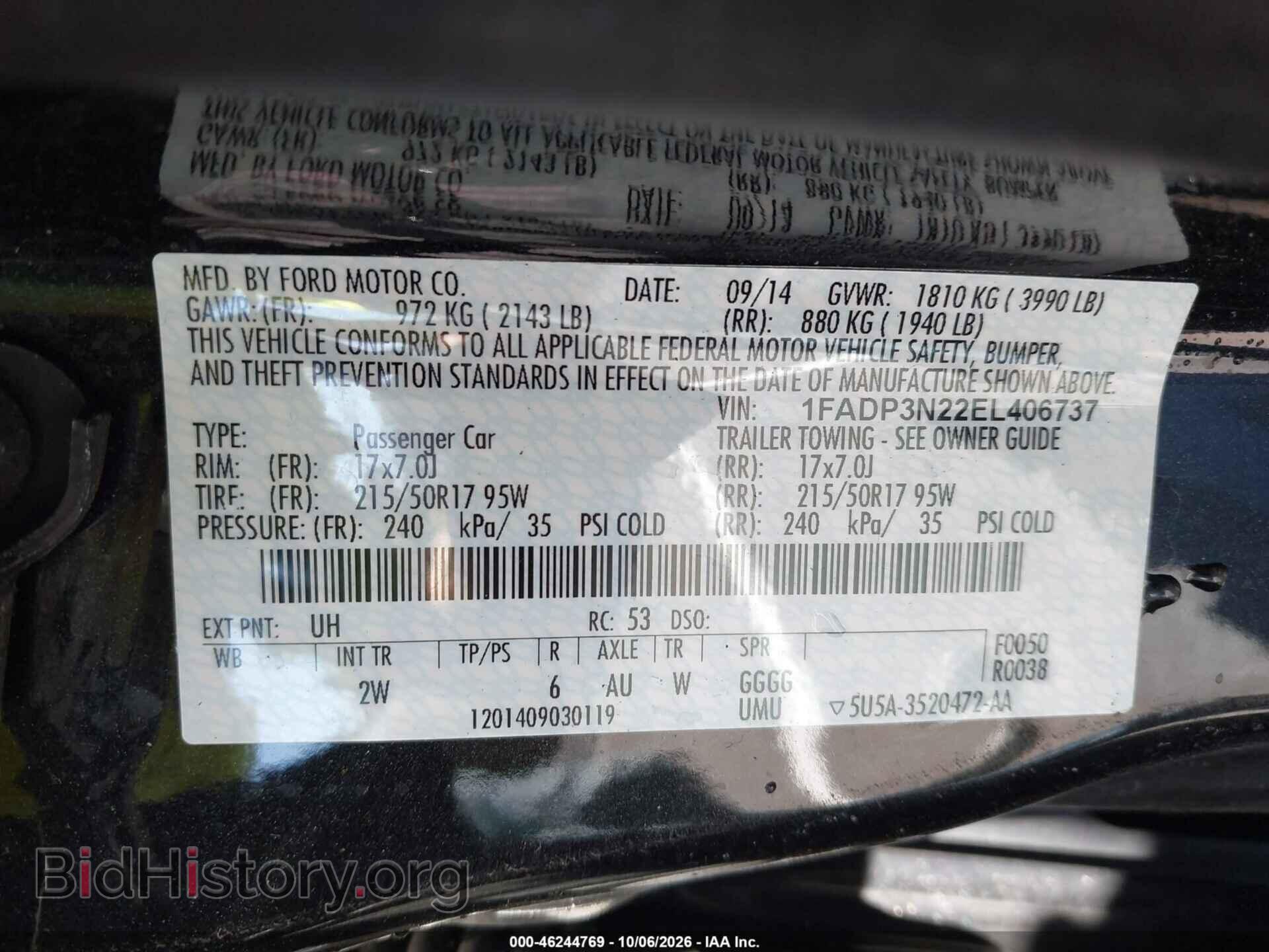 2014 FORD FOCUS - VIN: 1FADP3N22EL406737 - Photo 9