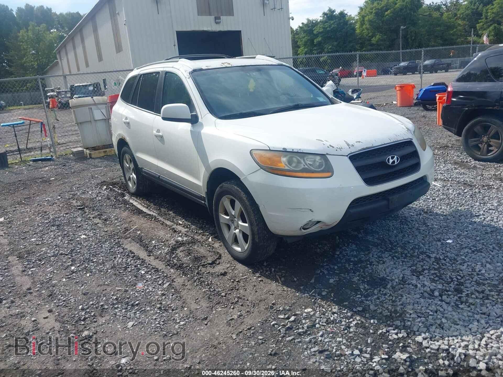 Фотография 5NMSH73E79H302268 - HYUNDAI SANTA FE 2009