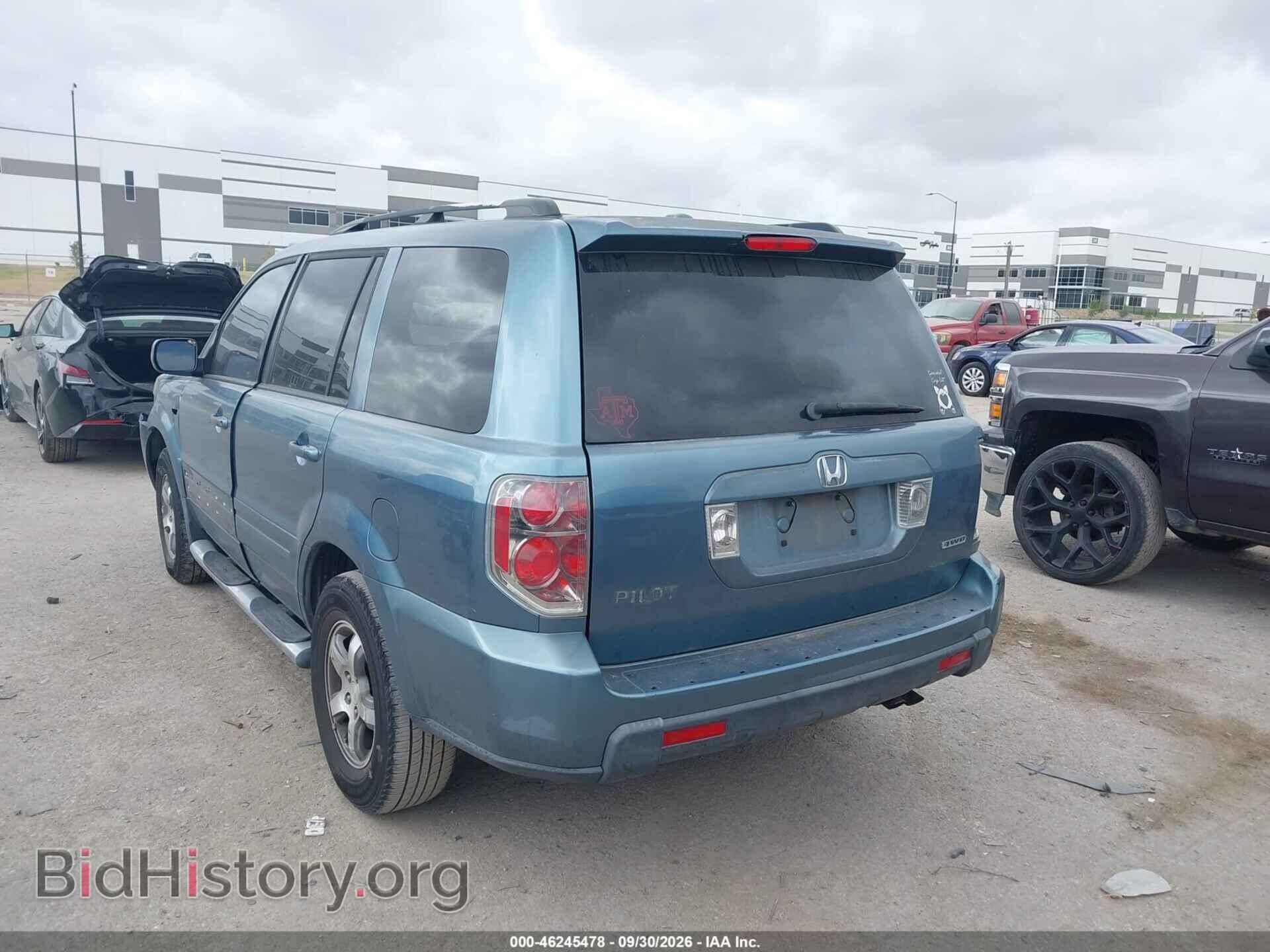 2007 HONDA PILOT - VIN: 5FNYF18677B004235 - Photo 3