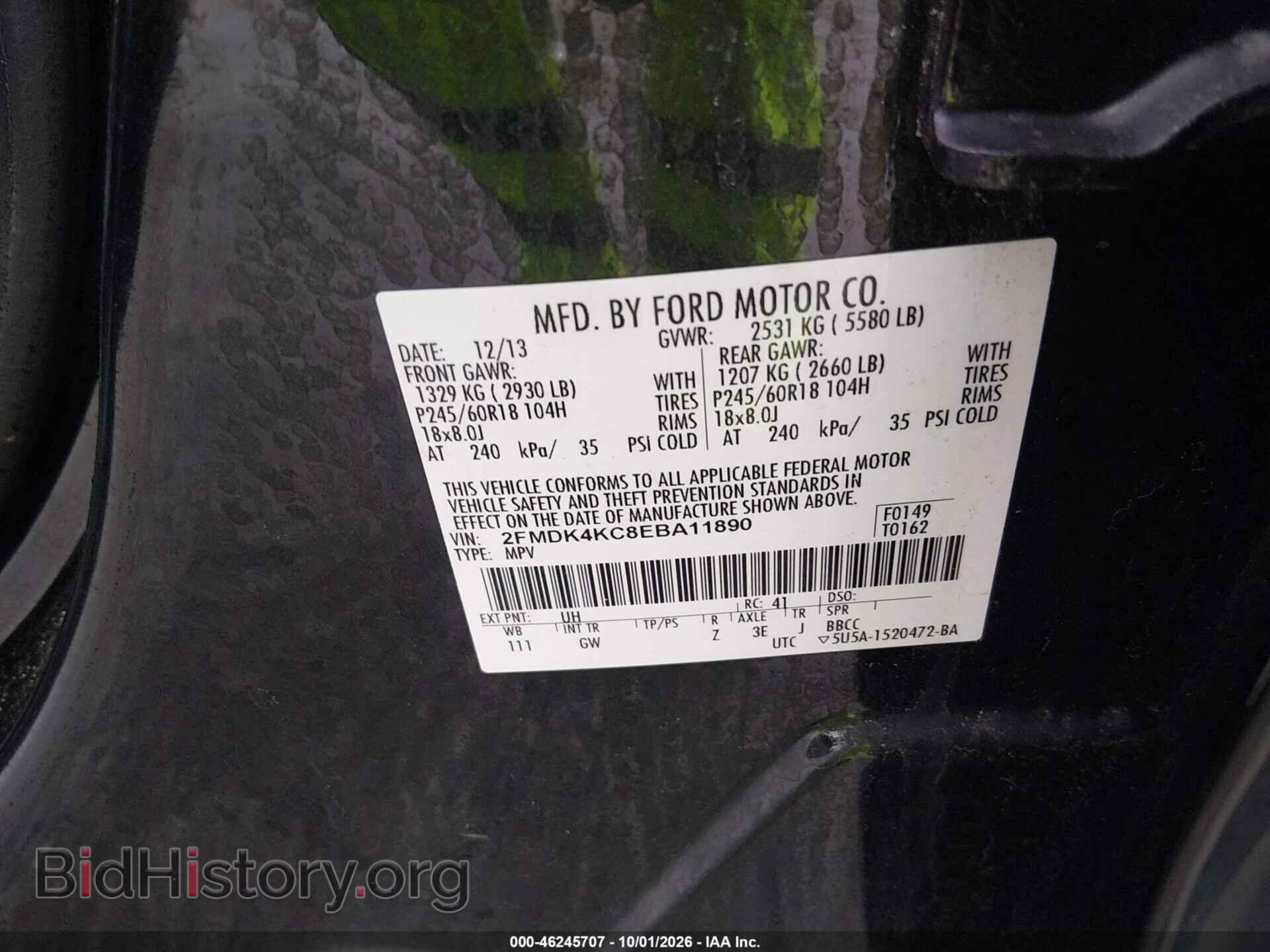 2014 FORD EDGE - VIN: 2FMDK4KC8EBA11890 - Фото 9