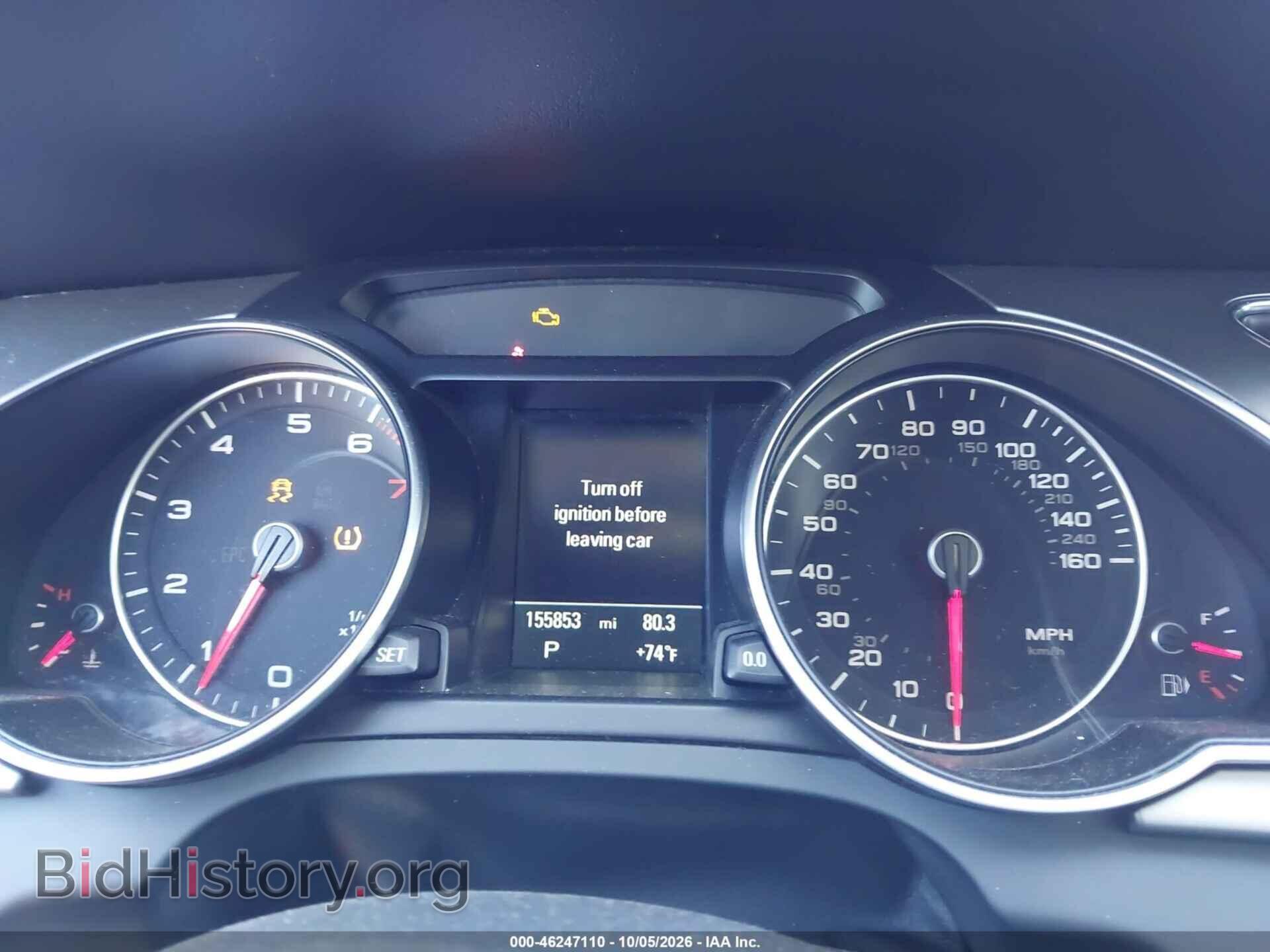 2014 AUDI A5 - VIN: WAULFAFR6EA059379 - Фото 7