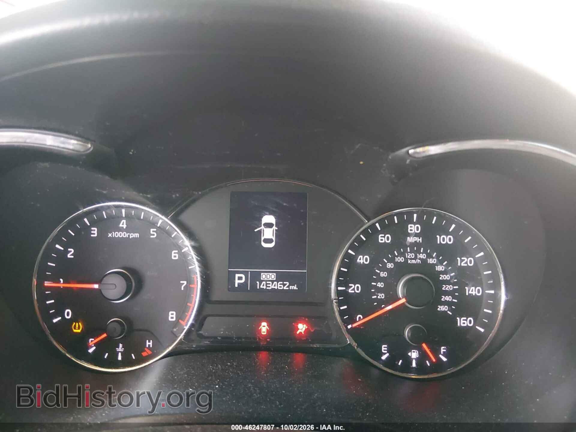 2014 KIA FORTE - VIN: KNAFX4A86E5049423 - Photo 7