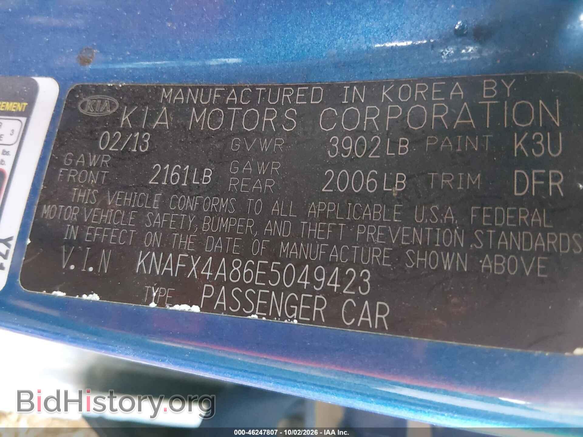2014 KIA FORTE - VIN: KNAFX4A86E5049423 - Photo 9
