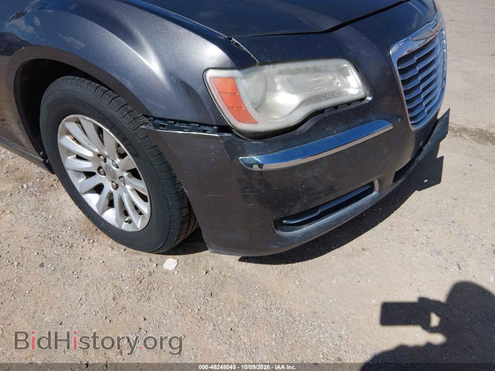 2014 Chrysler 300 (VIN 2C3CCAAG5EH104741) — фото 12 из 12