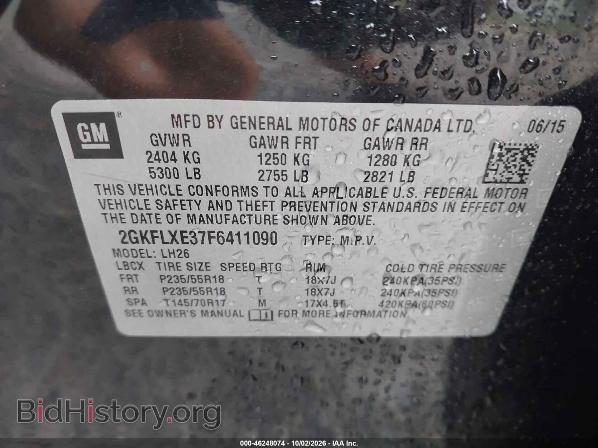 2015 GMC TERRAIN - VIN: 2GKFLXE37F6411090 - Photo 9