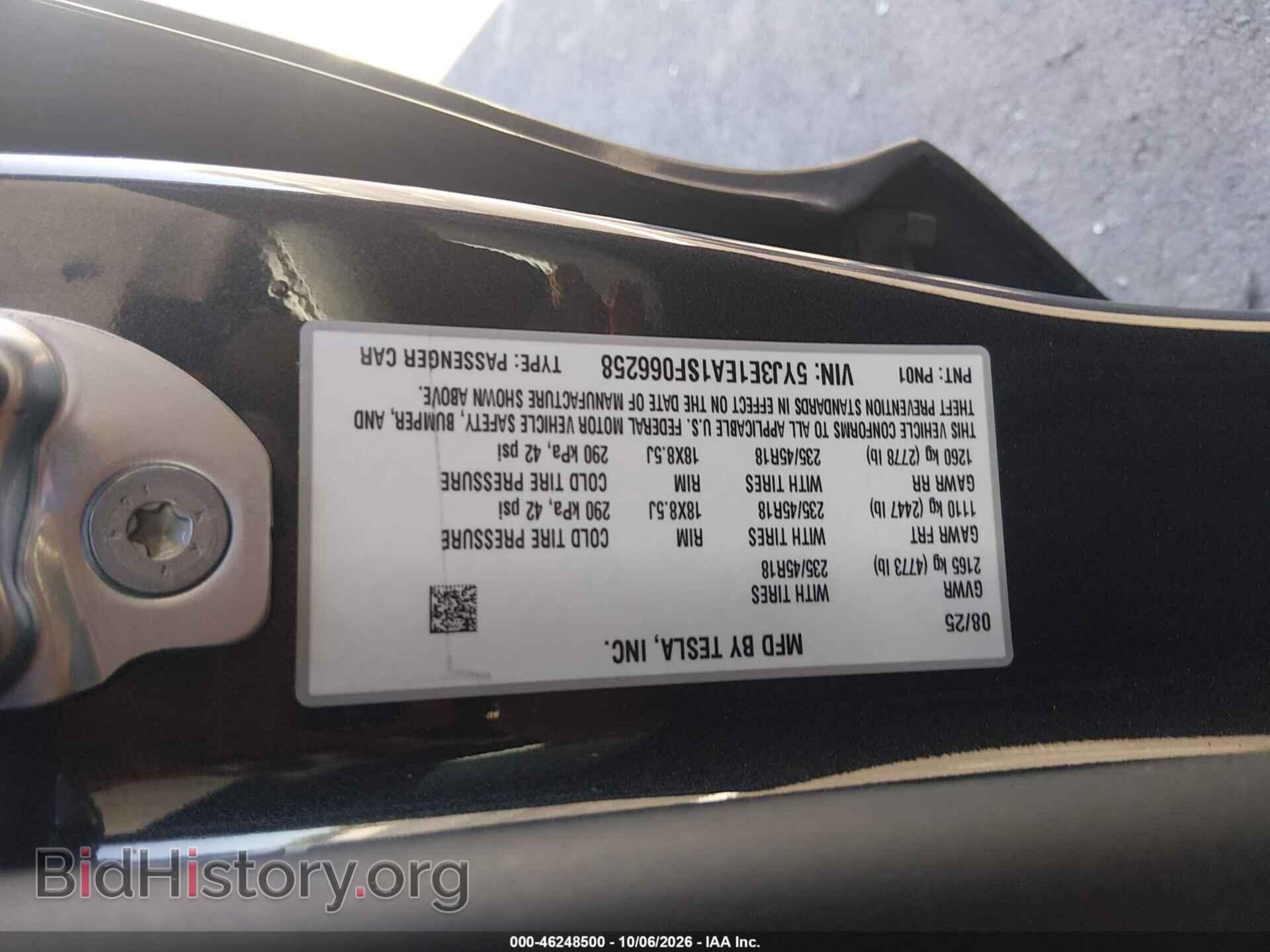 2025 TESLA MODEL 3 - VIN: 5YJ3E1EA1SF066258 - Photo 9