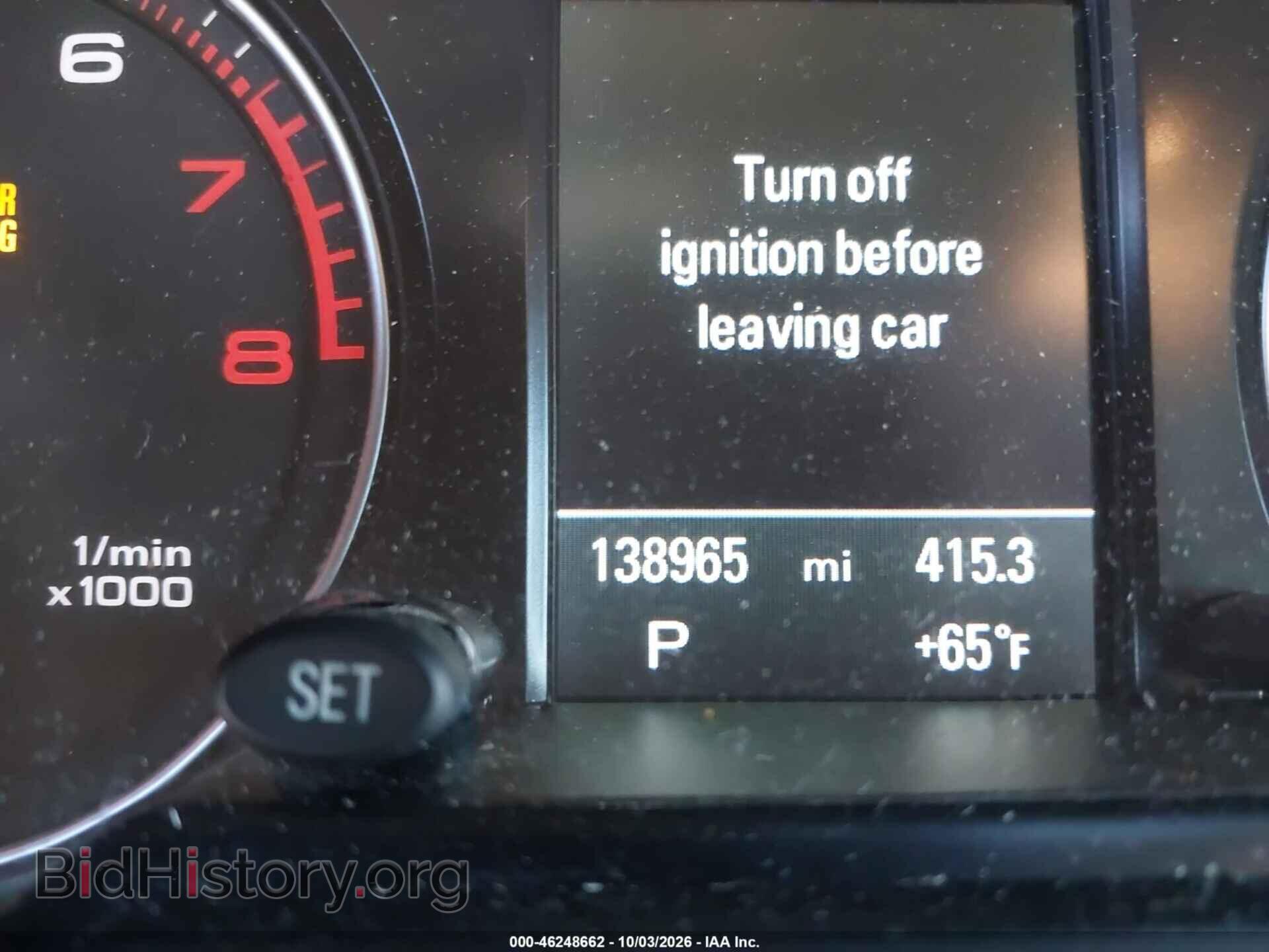 2017 AUDI Q5 - VIN: WA1D7AFP2HA042502 - Photo 16