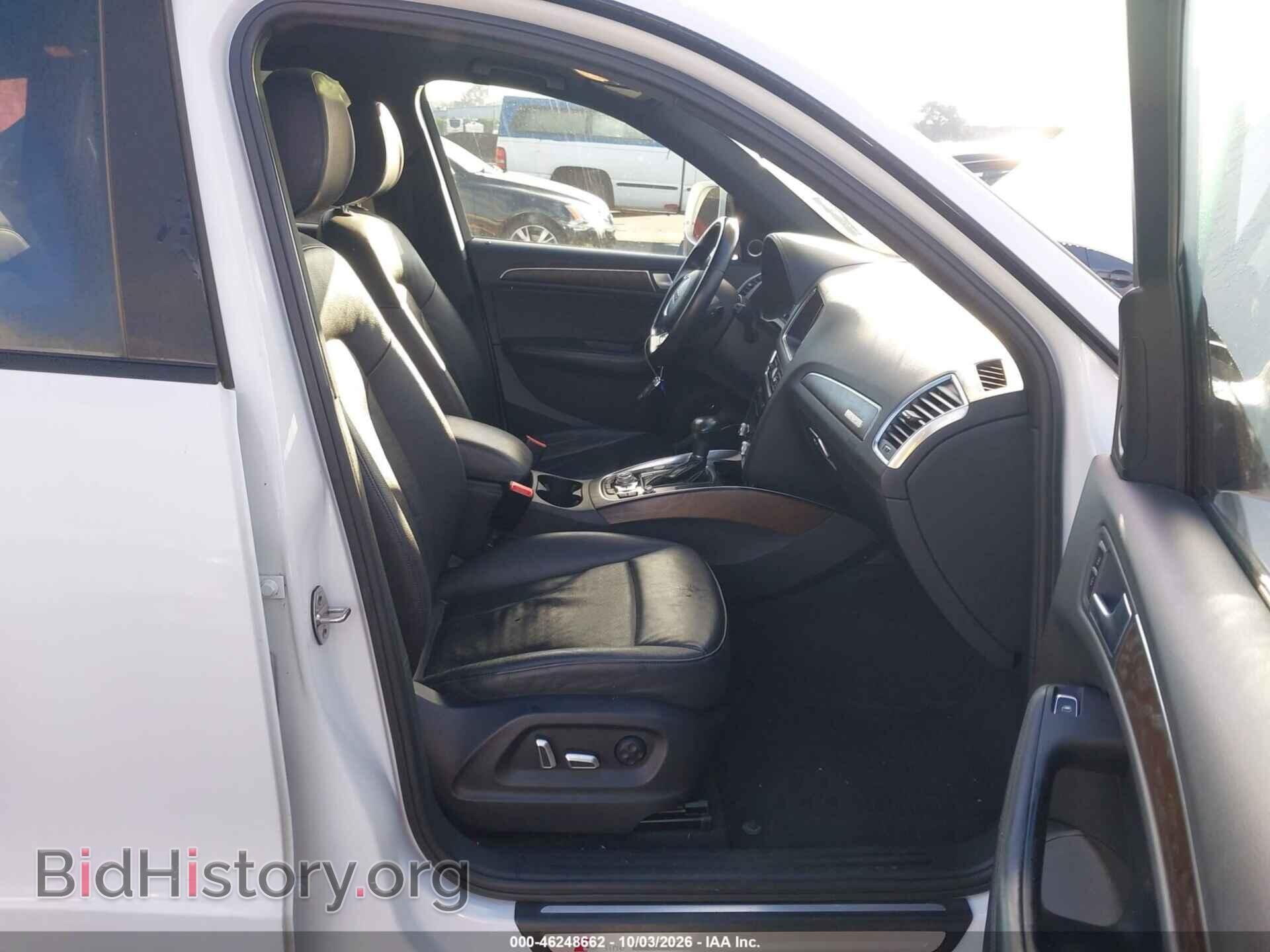 2017 AUDI Q5 - VIN: WA1D7AFP2HA042502 - Photo 5