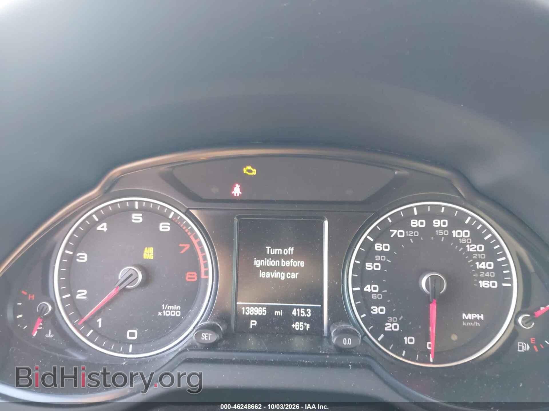 2017 AUDI Q5 - VIN: WA1D7AFP2HA042502 - Photo 7
